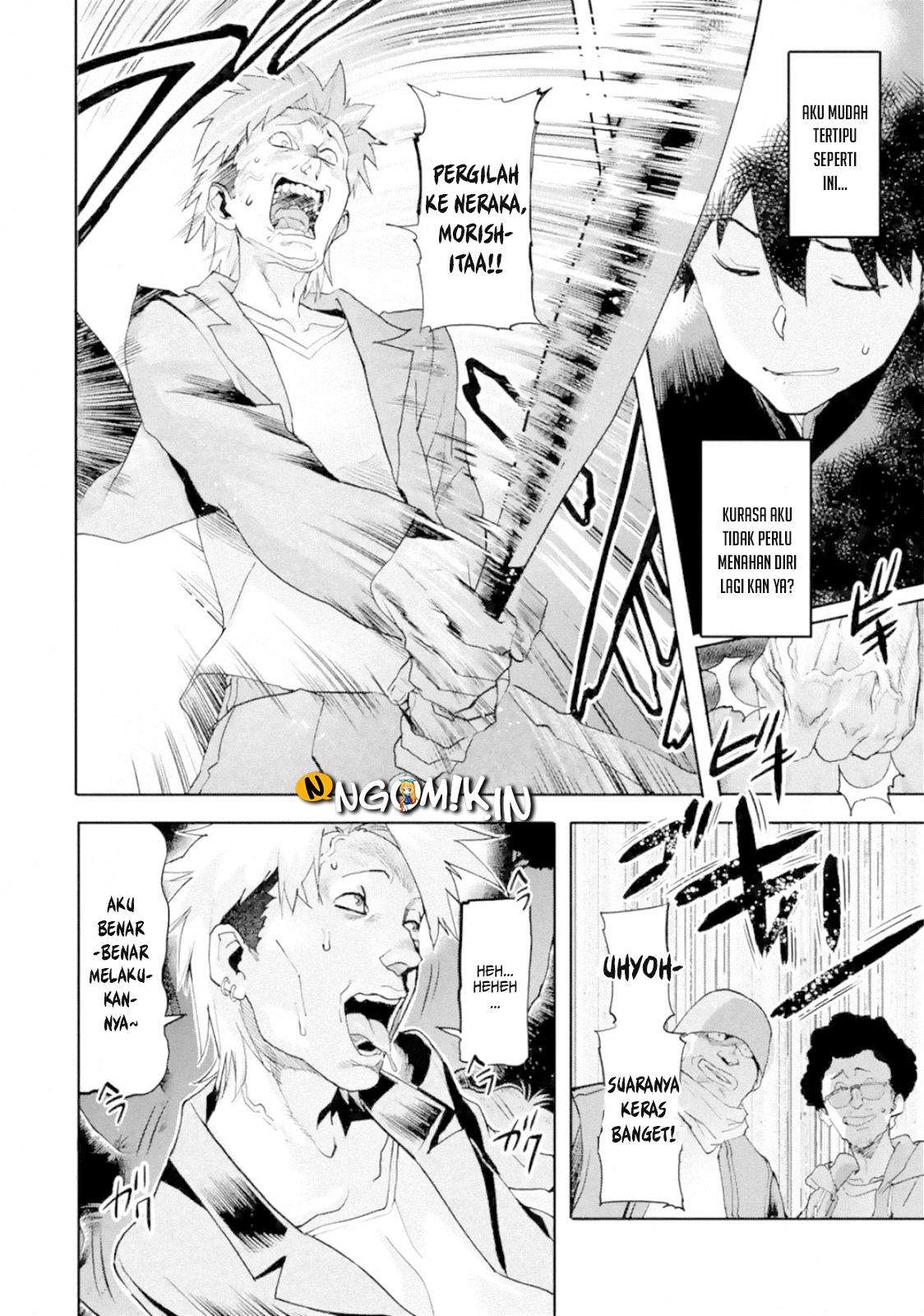The Hero Who Returned Remains the Strongest in the Modern World Chapter 1.4 Gambar 12