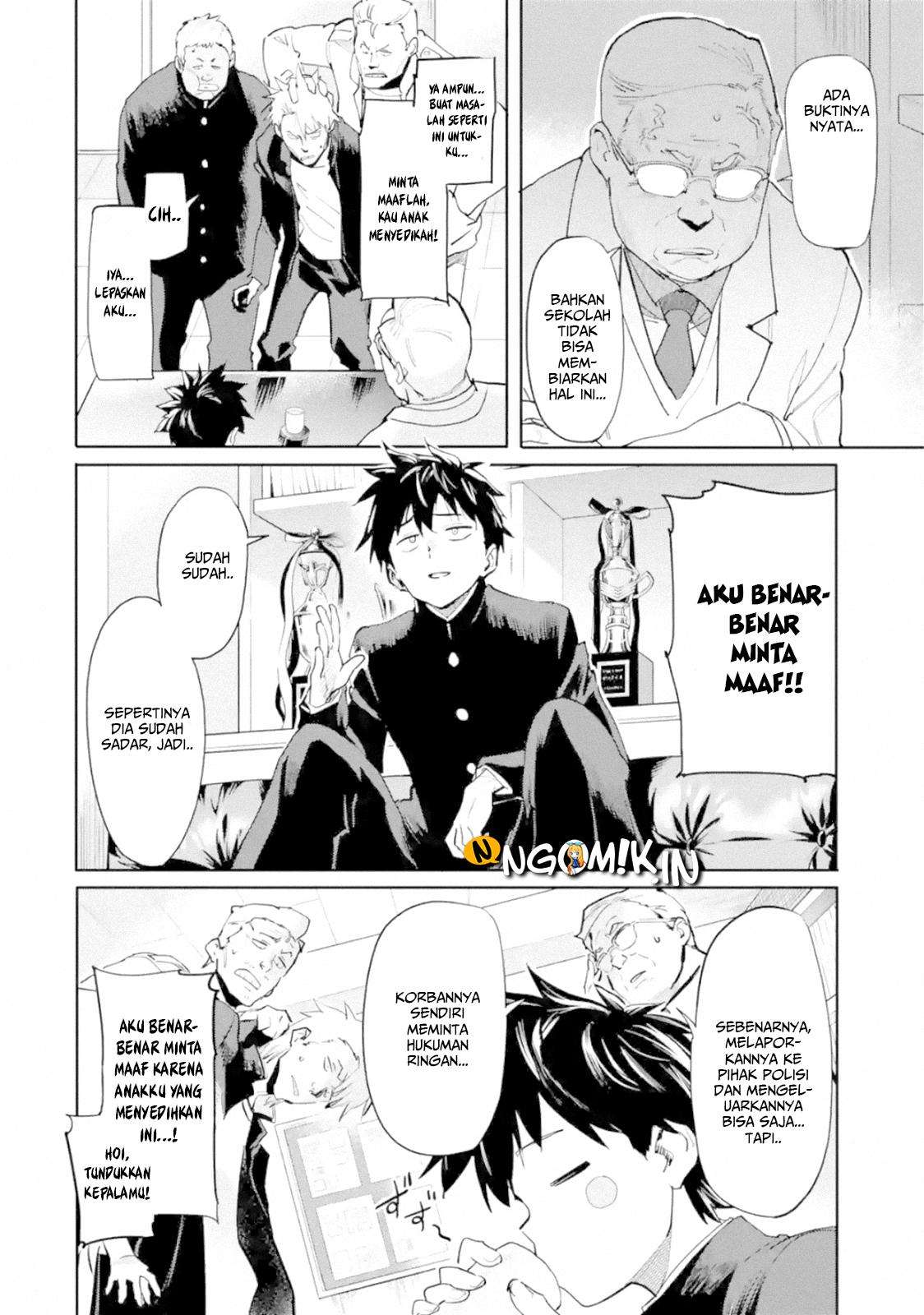 The Hero Who Returned Remains the Strongest in the Modern World Chapter 1.4 Gambar 7