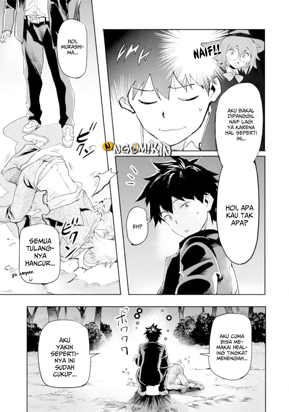 The Hero Who Returned Remains the Strongest in the Modern World Chapter 1.5 Gambar 8