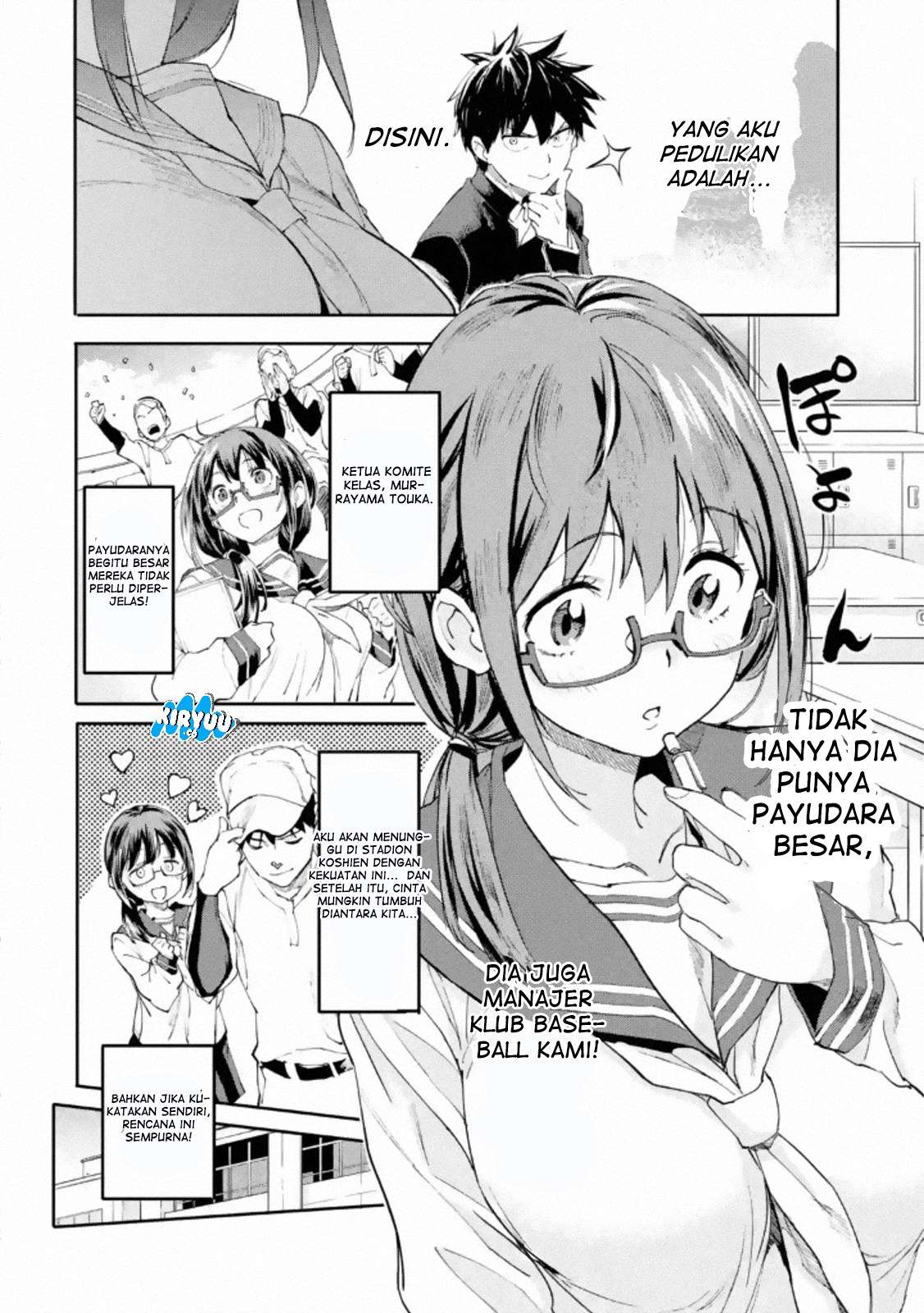 The Hero Who Returned Remains the Strongest in the Modern World Chapter 2.1 Gambar 11