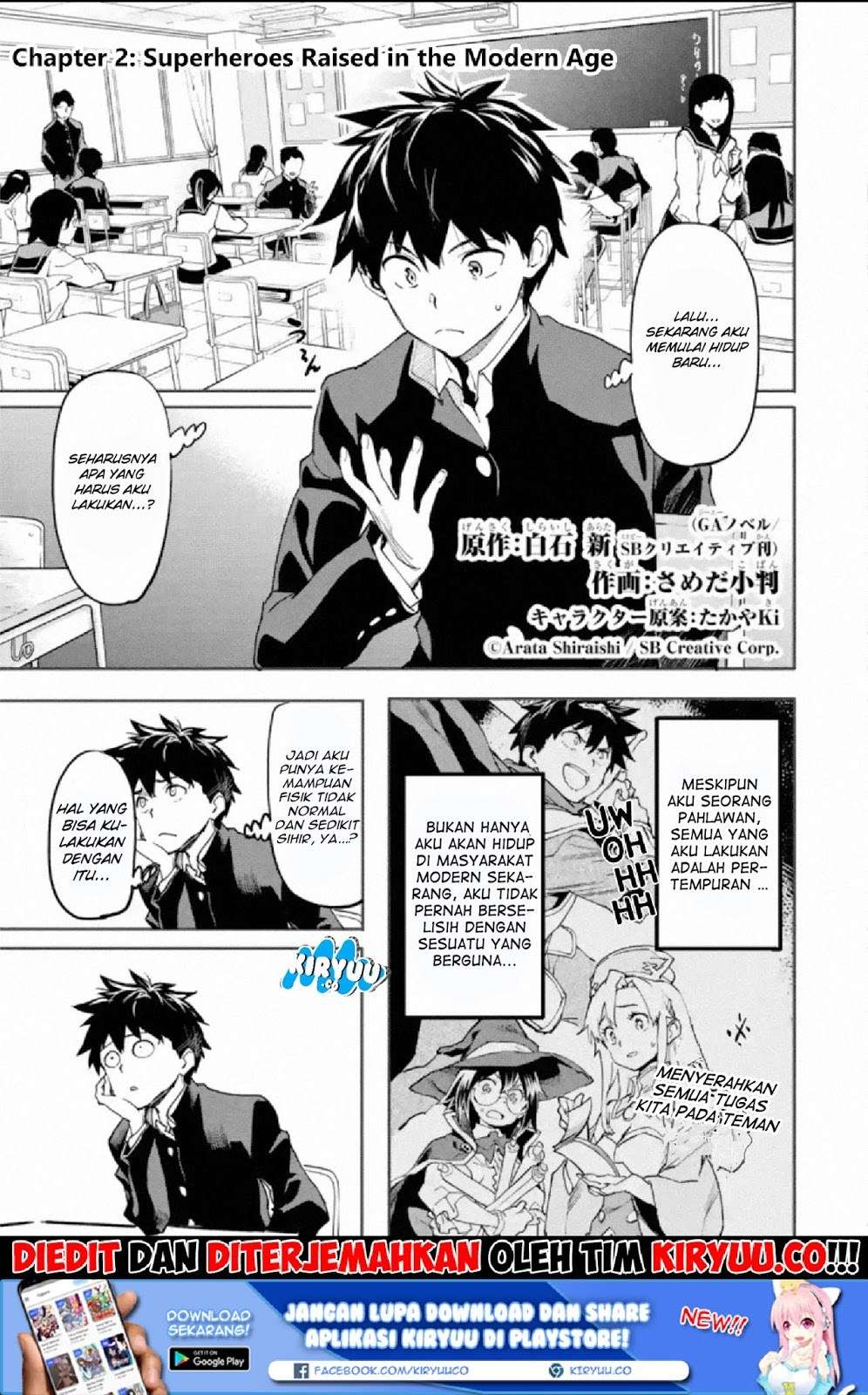 The Hero Who Returned Remains the Strongest in the Modern World Chapter 2.1 Gambar 3