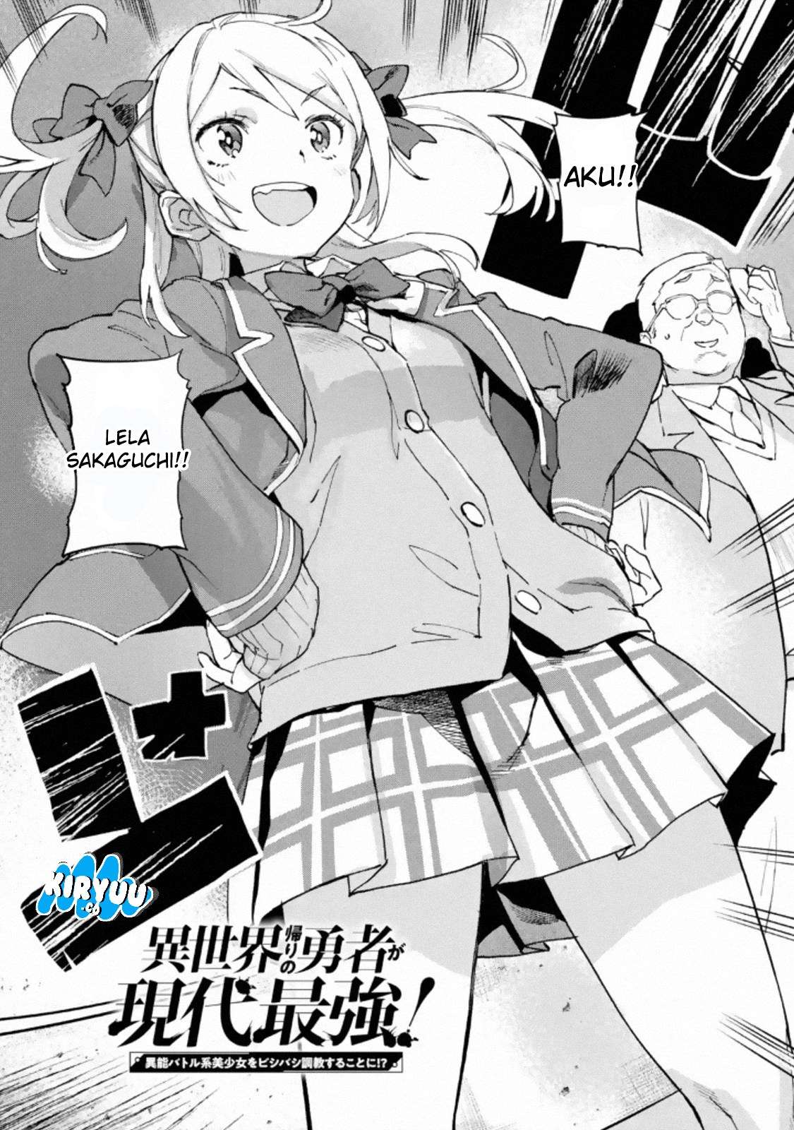 The Hero Who Returned Remains the Strongest in the Modern World Chapter 2.1 Gambar 5