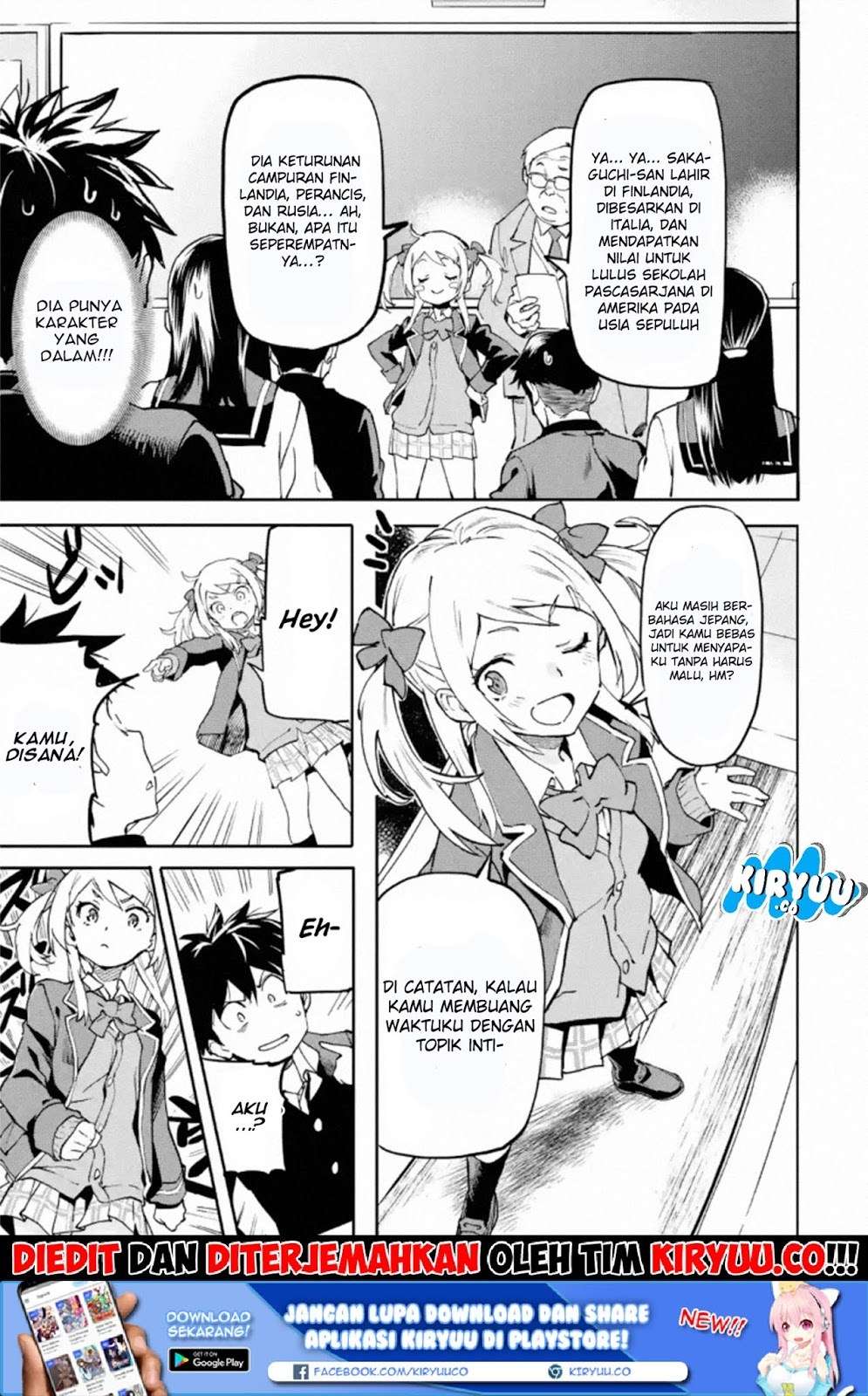 The Hero Who Returned Remains the Strongest in the Modern World Chapter 2.1 Gambar 7