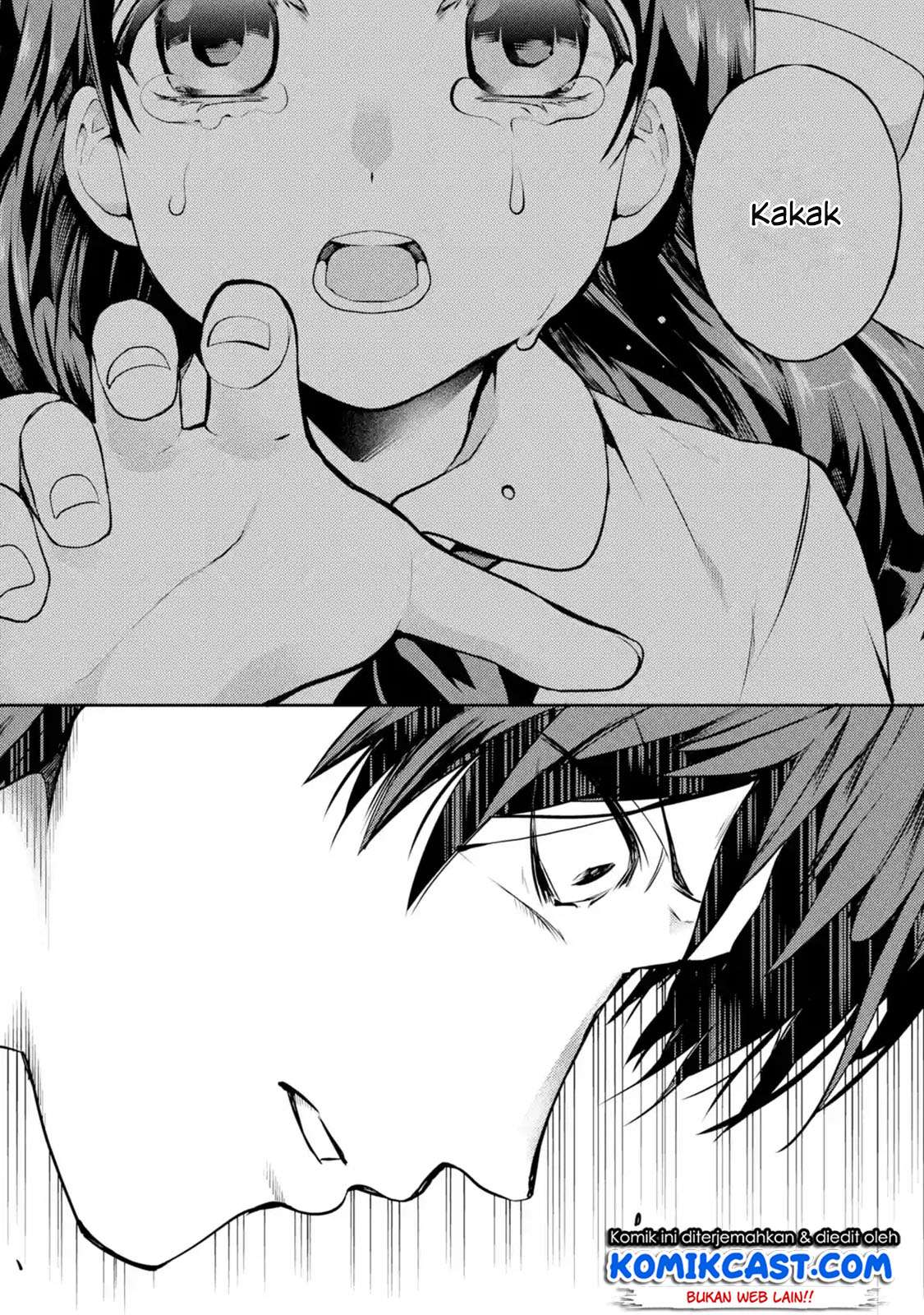 The Labyrinth Raids of the Ultimate Tank ~The Tank Possessing a Rare 9,999 Endurance Skill was Expelled from the Hero Party~ Chapter 1.4 Gambar 11