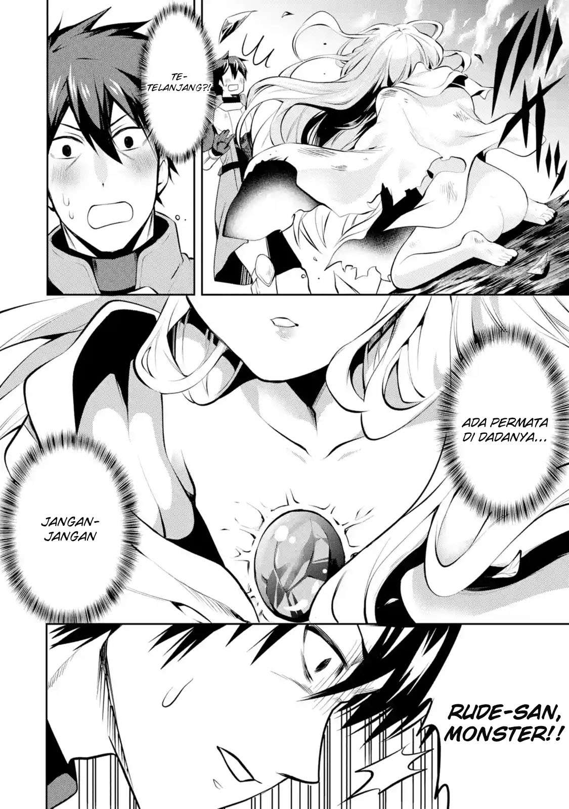 The Labyrinth Raids of the Ultimate Tank ~The Tank Possessing a Rare 9,999 Endurance Skill was Expelled from the Hero Party~ Chapter 1.4 Gambar 4