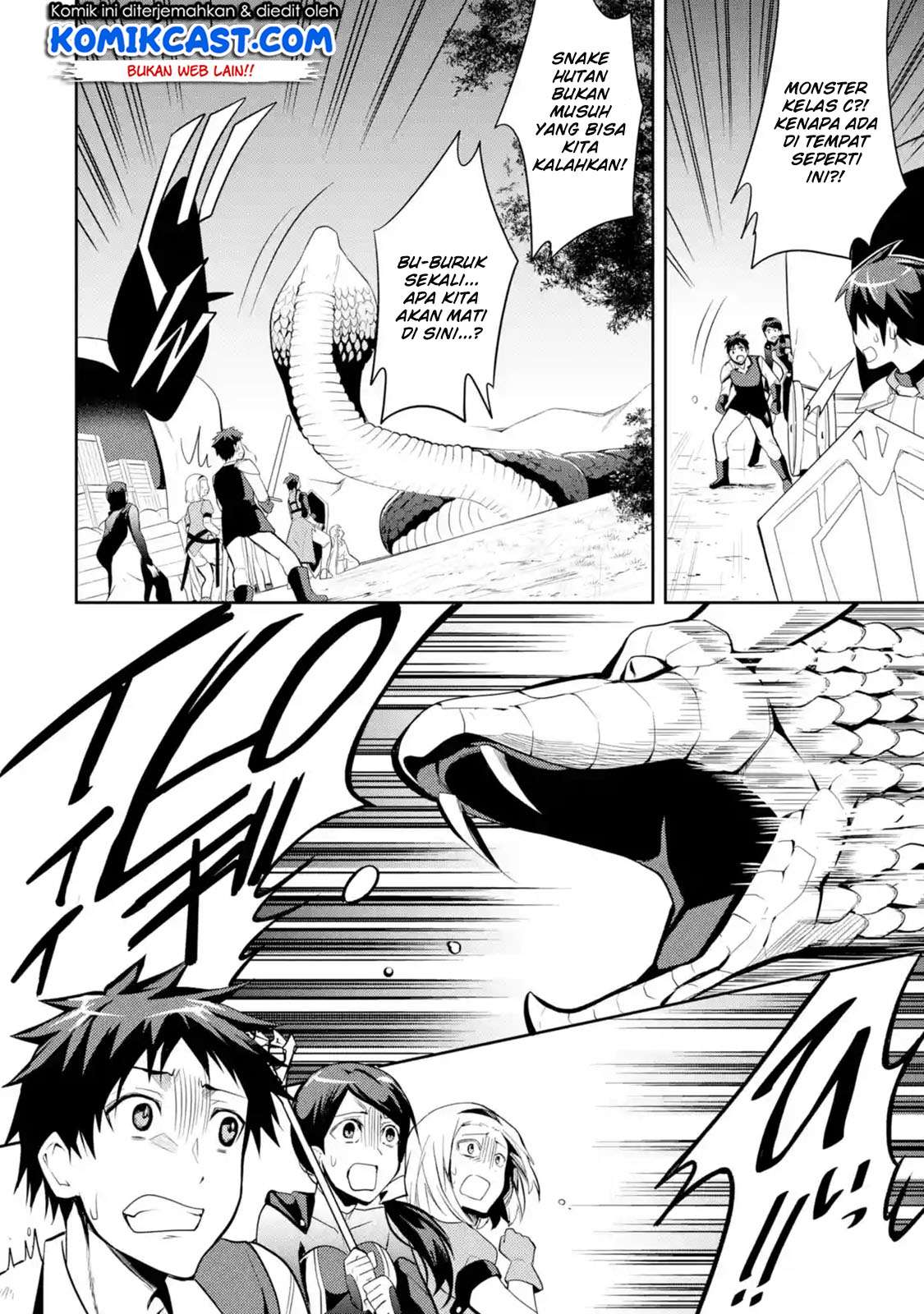 The Labyrinth Raids of the Ultimate Tank ~The Tank Possessing a Rare 9,999 Endurance Skill was Expelled from the Hero Party~ Chapter 1.4 Gambar 6