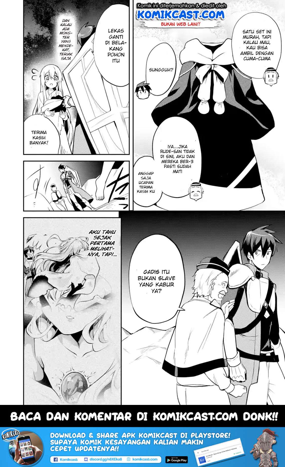 Baca  The Labyrinth Raids of the Ultimate Tank ~The Tank Possessing a Rare 9,999 Endurance Skill was Expelled from the Hero Party~ Chapter 1.6 Gambar 2