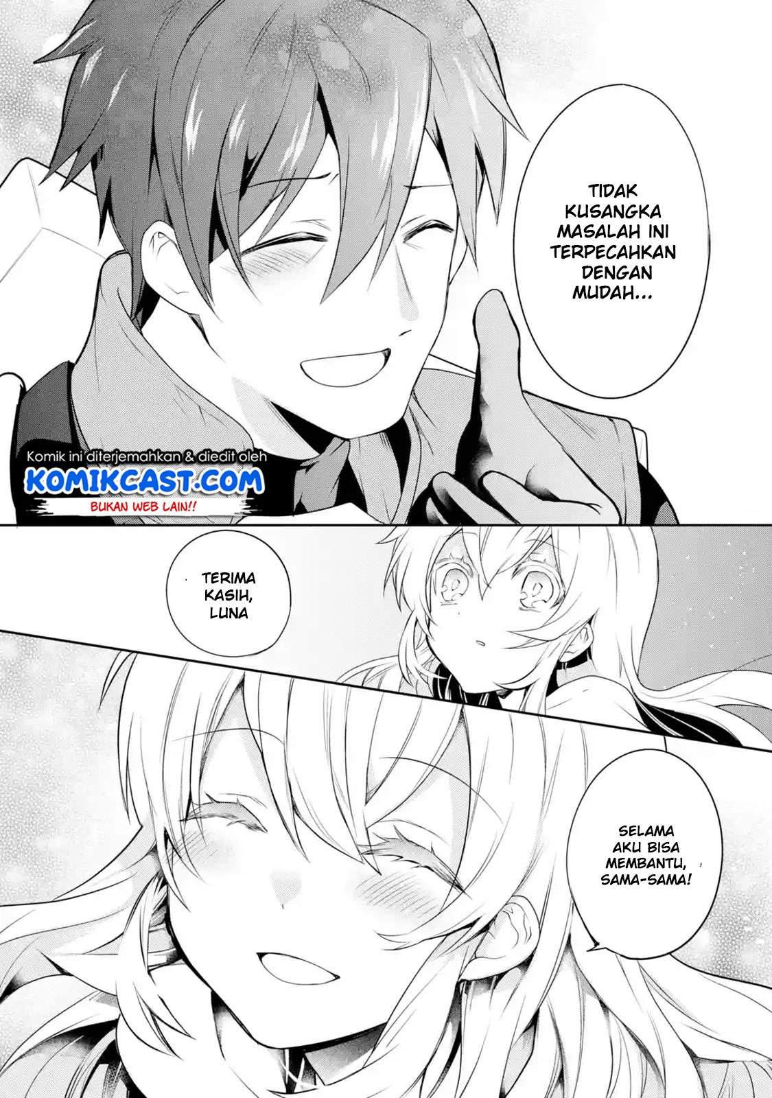 The Labyrinth Raids of the Ultimate Tank ~The Tank Possessing a Rare 9,999 Endurance Skill was Expelled from the Hero Party~ Chapter 1.7 Gambar 11