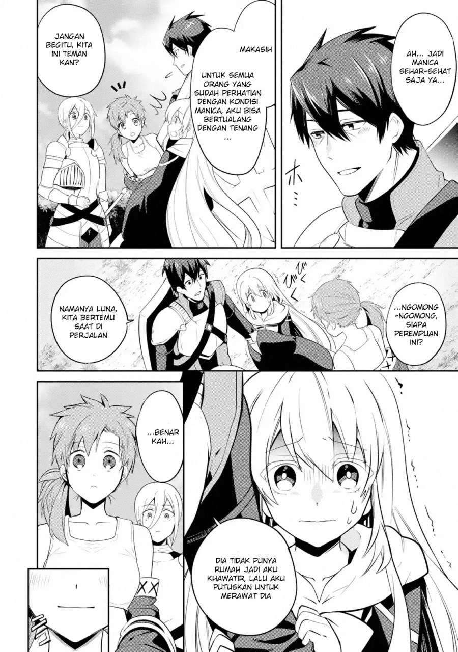 The Labyrinth Raids of the Ultimate Tank ~The Tank Possessing a Rare 9,999 Endurance Skill was Expelled from the Hero Party~ Chapter 2.1 Gambar 7