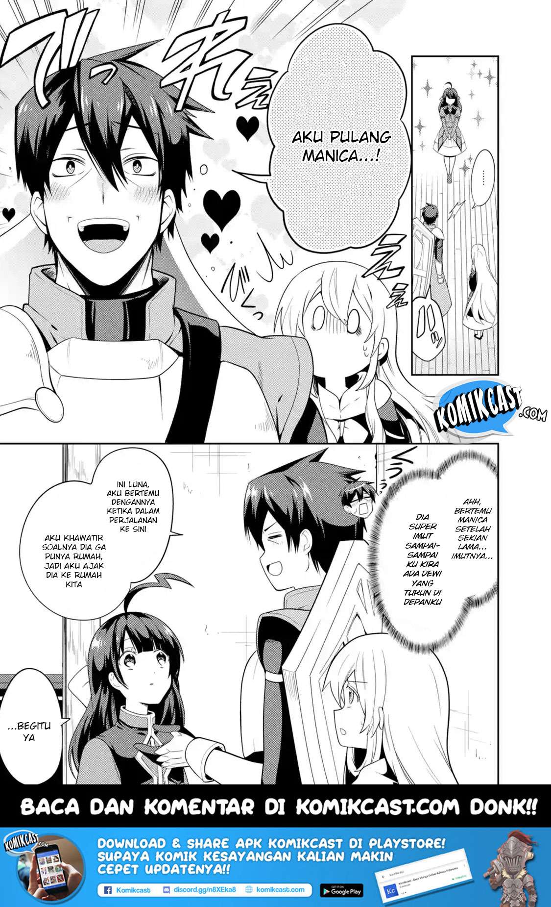 Baca  The Labyrinth Raids of the Ultimate Tank ~The Tank Possessing a Rare 9,999 Endurance Skill was Expelled from the Hero Party~ Chapter 2.2 Gambar 2