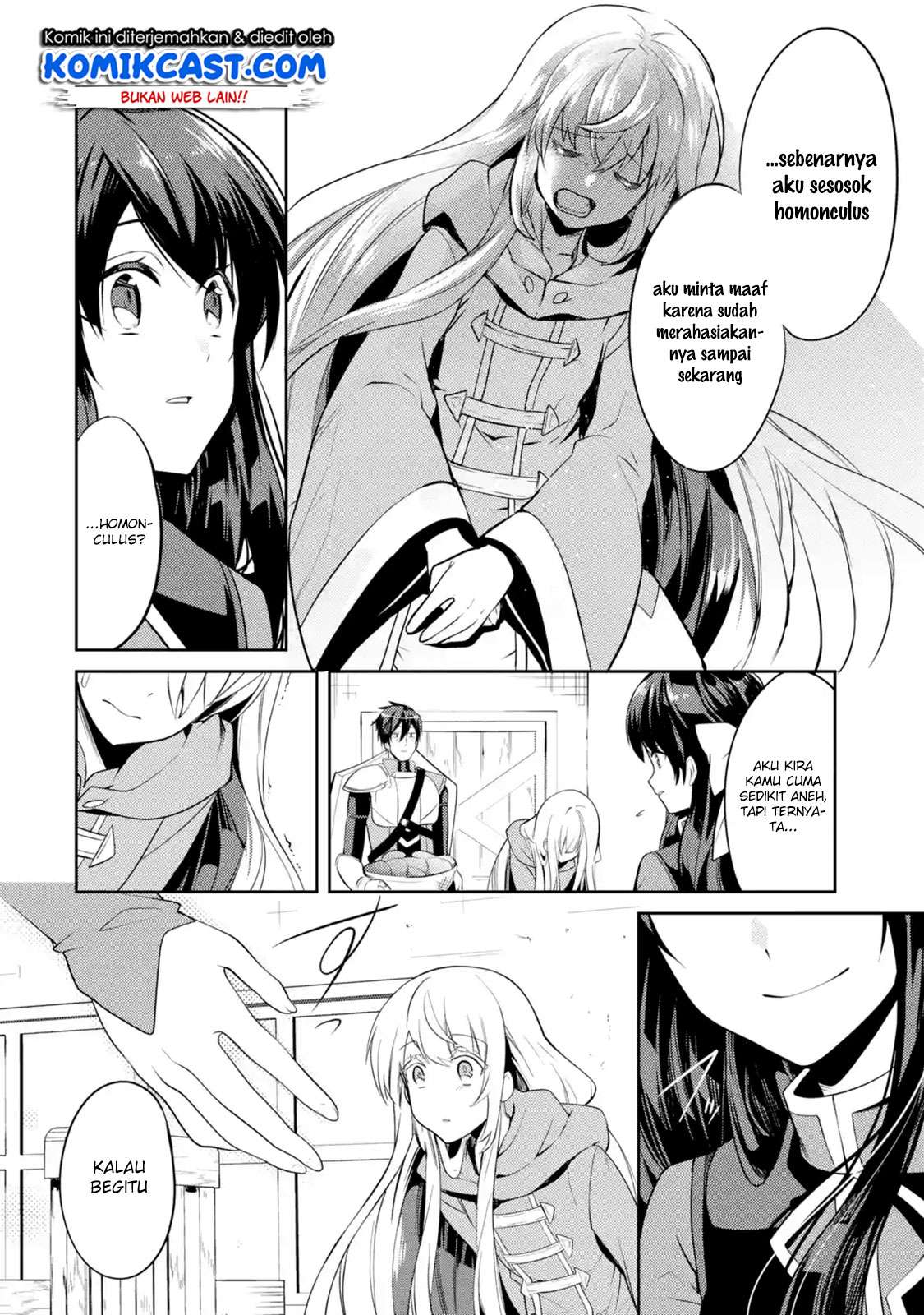 The Labyrinth Raids of the Ultimate Tank ~The Tank Possessing a Rare 9,999 Endurance Skill was Expelled from the Hero Party~ Chapter 2.4 Gambar 12