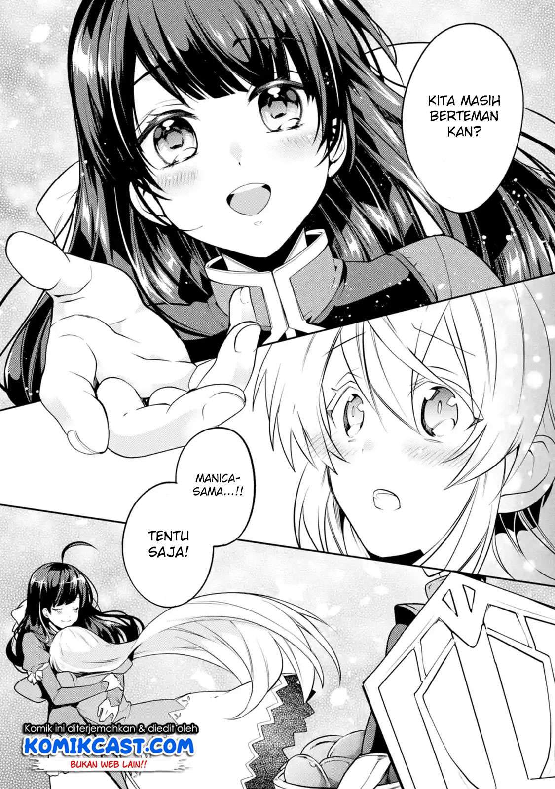 The Labyrinth Raids of the Ultimate Tank ~The Tank Possessing a Rare 9,999 Endurance Skill was Expelled from the Hero Party~ Chapter 2.4 Gambar 13