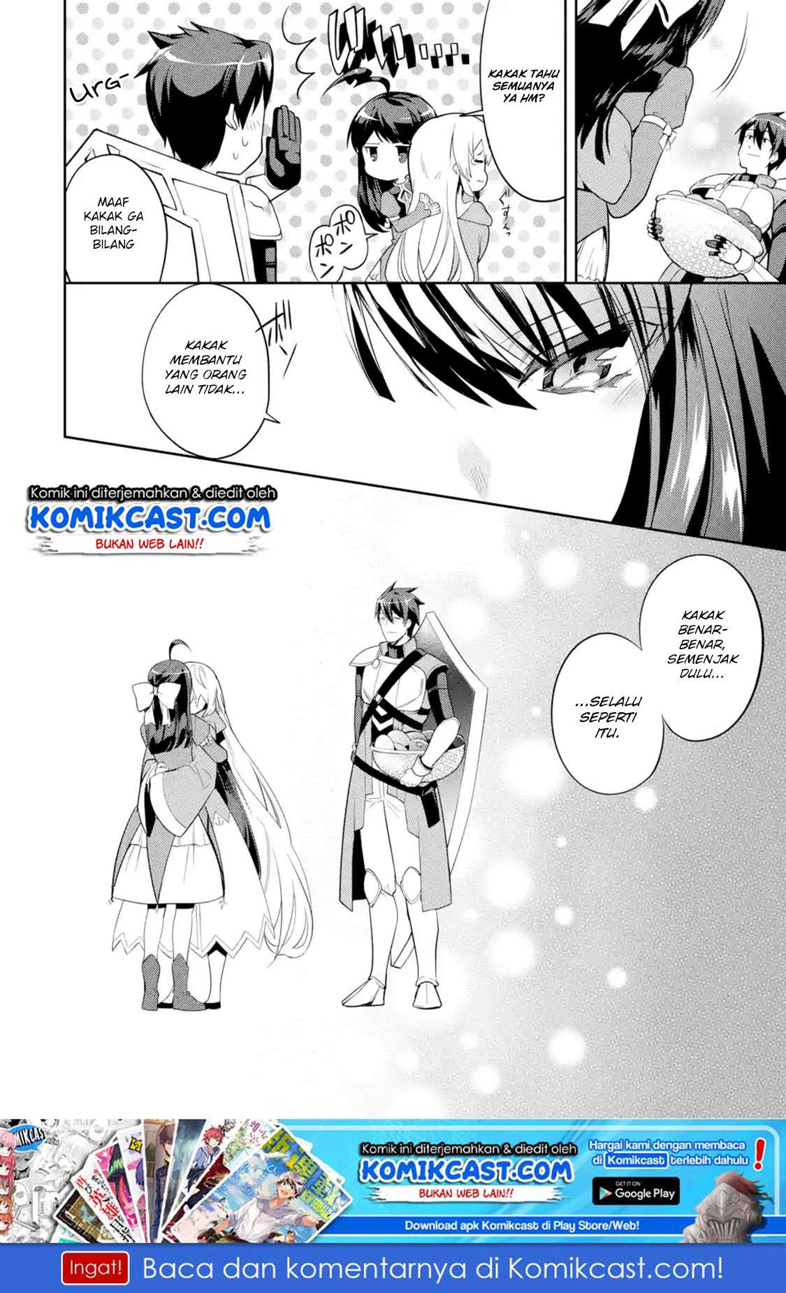 The Labyrinth Raids of the Ultimate Tank ~The Tank Possessing a Rare 9,999 Endurance Skill was Expelled from the Hero Party~ Chapter 2.4 Gambar 14