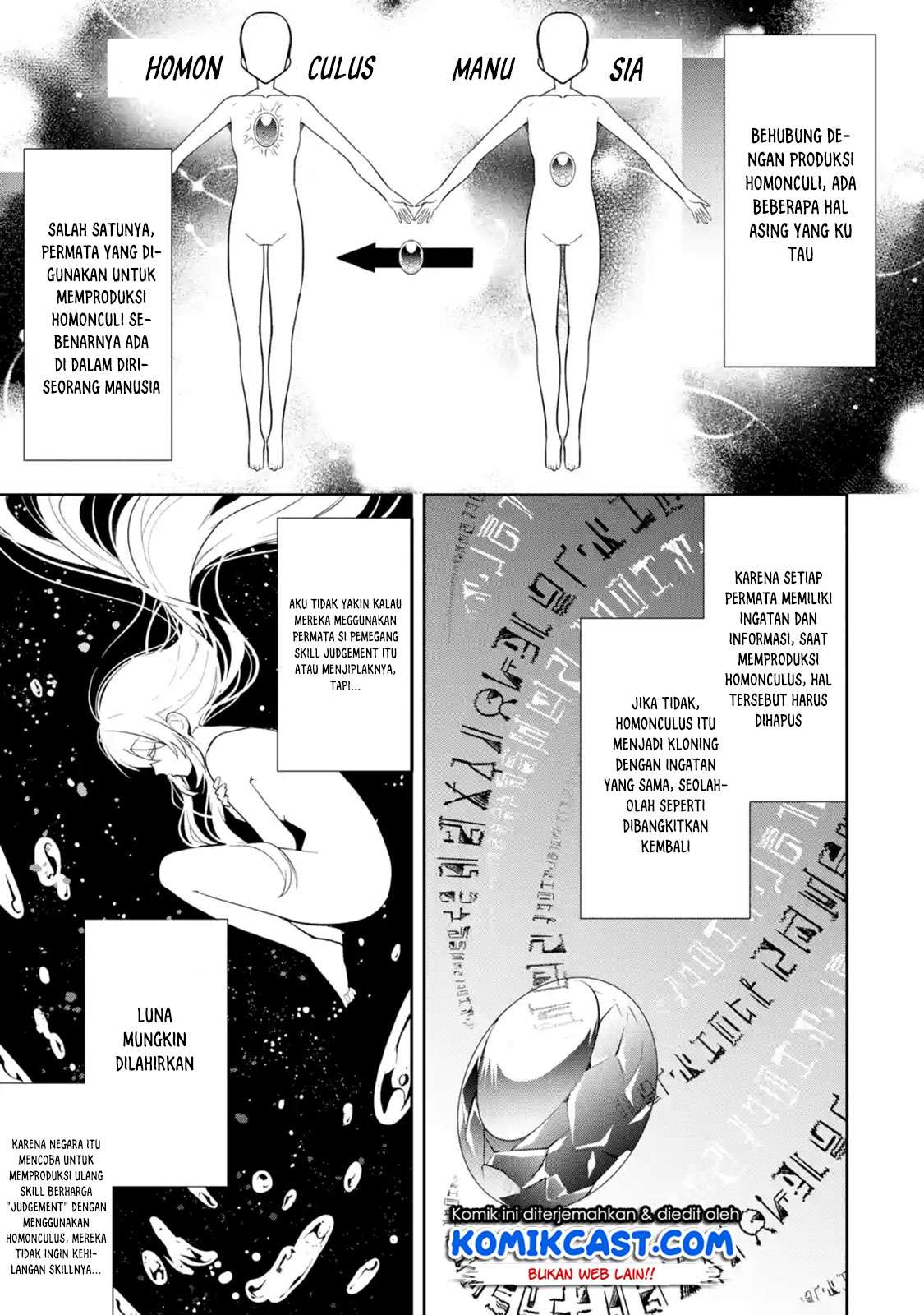 The Labyrinth Raids of the Ultimate Tank ~The Tank Possessing a Rare 9,999 Endurance Skill was Expelled from the Hero Party~ Chapter 2.4 Gambar 4