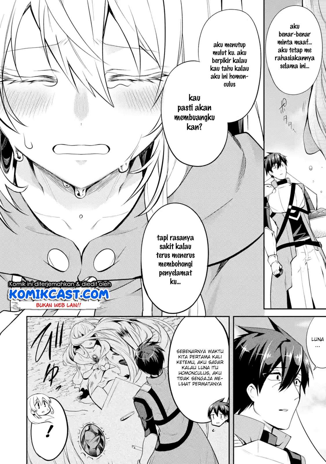 The Labyrinth Raids of the Ultimate Tank ~The Tank Possessing a Rare 9,999 Endurance Skill was Expelled from the Hero Party~ Chapter 2.4 Gambar 5