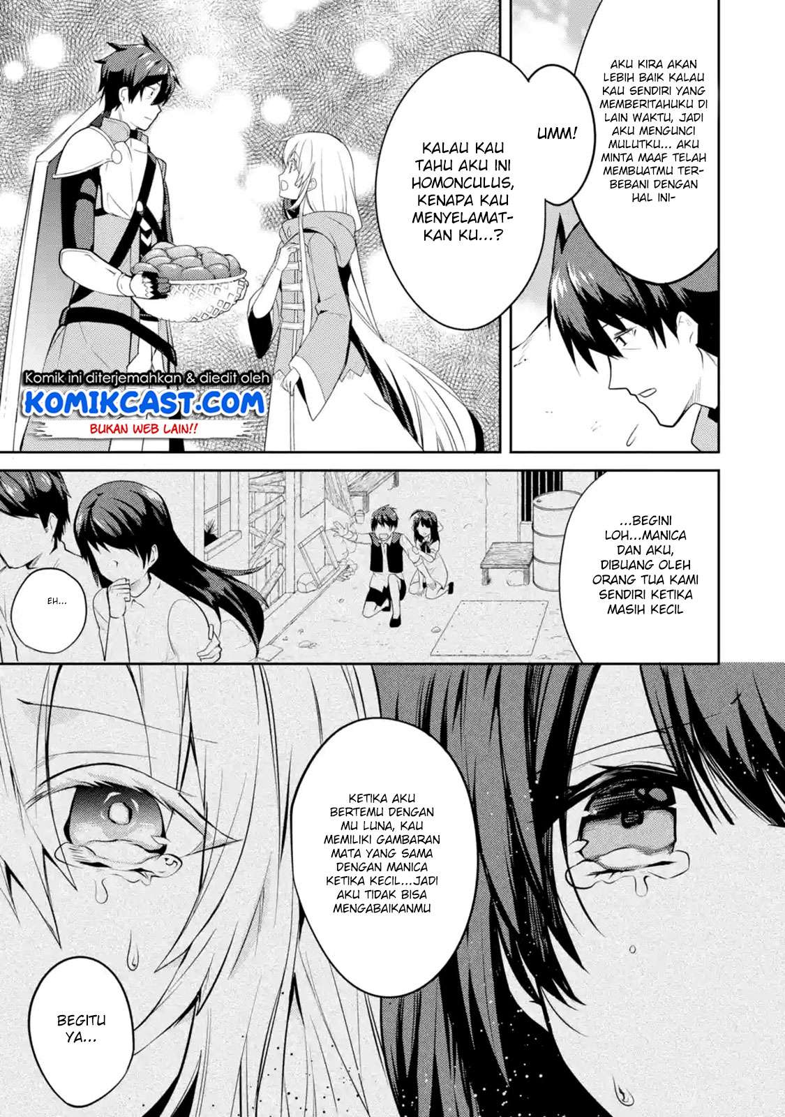 The Labyrinth Raids of the Ultimate Tank ~The Tank Possessing a Rare 9,999 Endurance Skill was Expelled from the Hero Party~ Chapter 2.4 Gambar 6