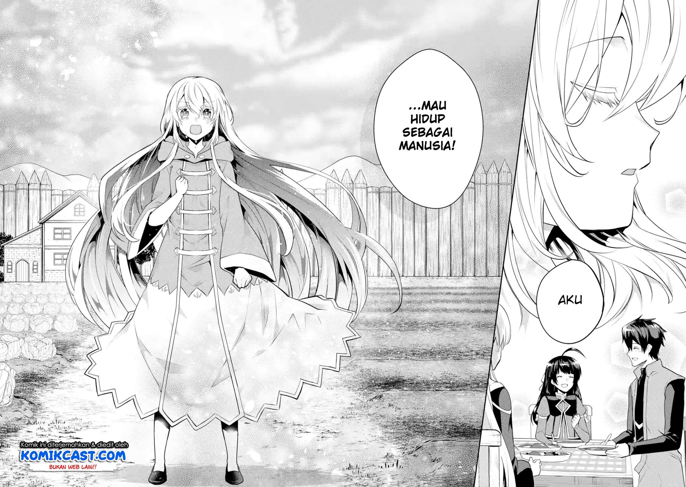 The Labyrinth Raids of the Ultimate Tank ~The Tank Possessing a Rare 9,999 Endurance Skill was Expelled from the Hero Party~ Chapter 2.4 Gambar 9