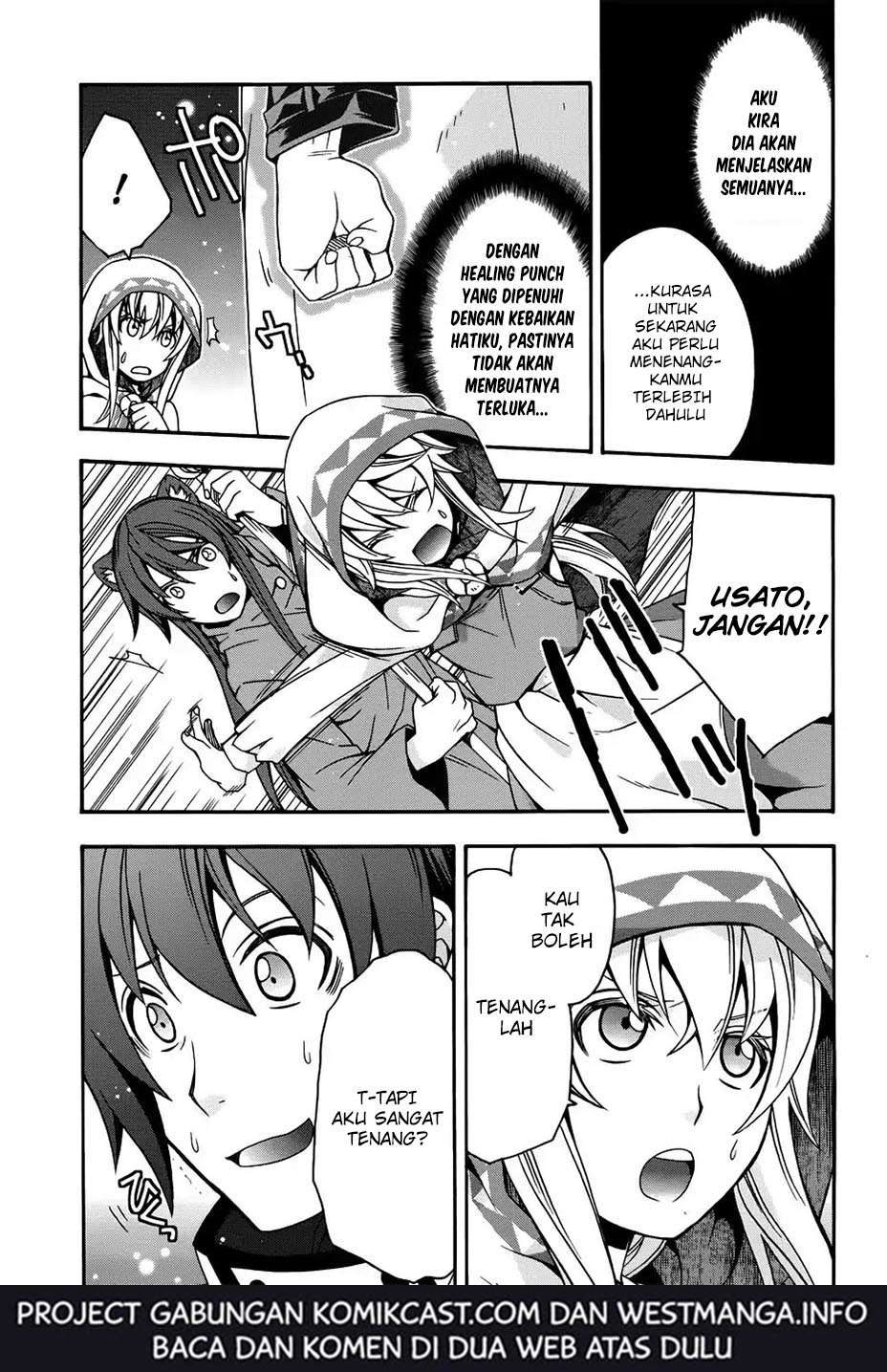The Wrong Way to use Healing Magic Chapter 18.1 Gambar 18