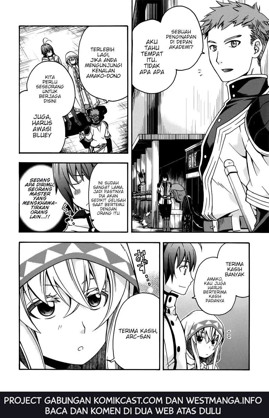 The Wrong Way to use Healing Magic Chapter 18.1 Gambar 9