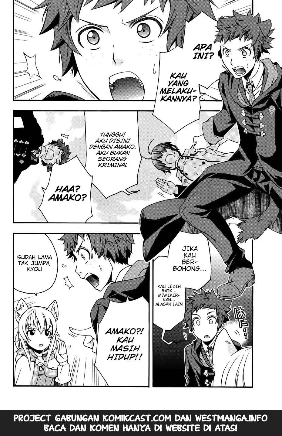 The Wrong Way to use Healing Magic Chapter 18.2 Gambar 10