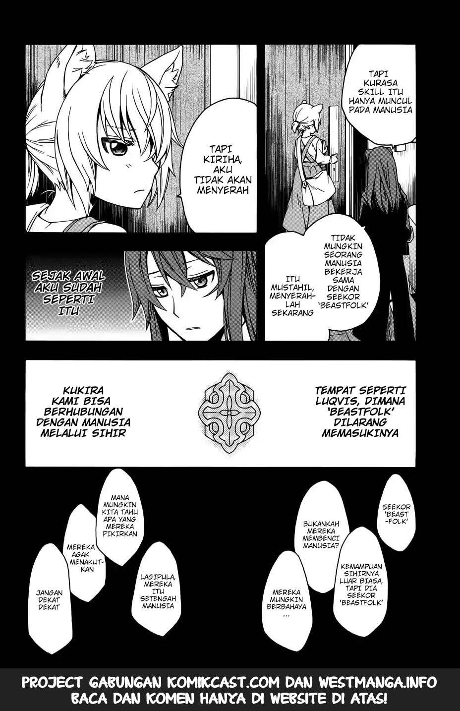 The Wrong Way to use Healing Magic Chapter 18.2 Gambar 18
