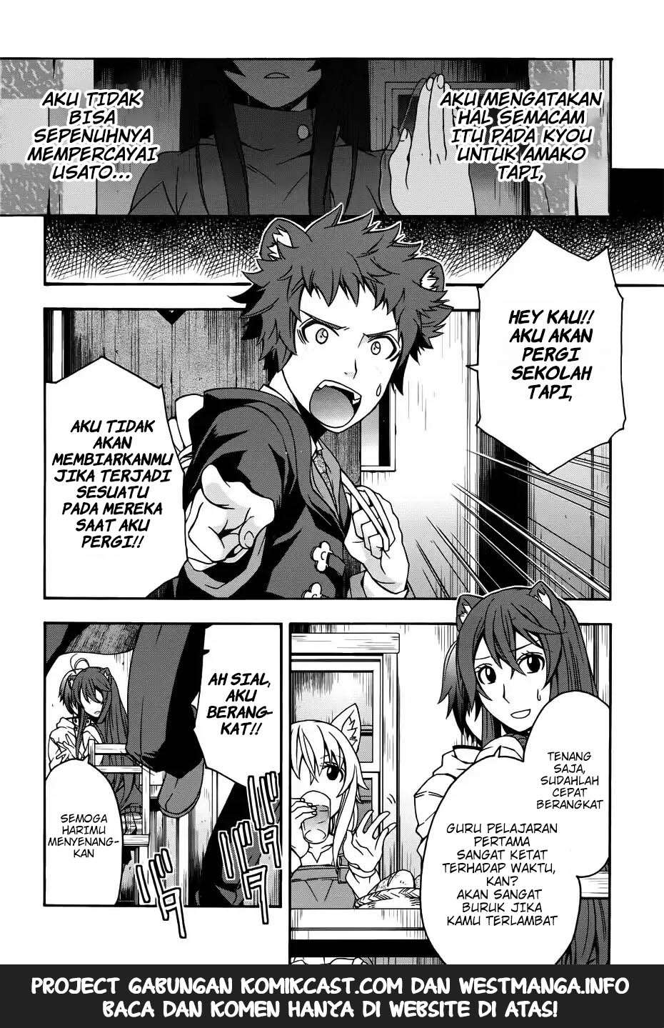 The Wrong Way to use Healing Magic Chapter 18.2 Gambar 20