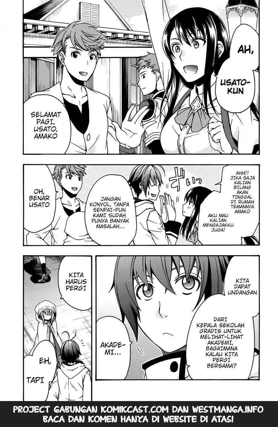 The Wrong Way to use Healing Magic Chapter 18.2 Gambar 23