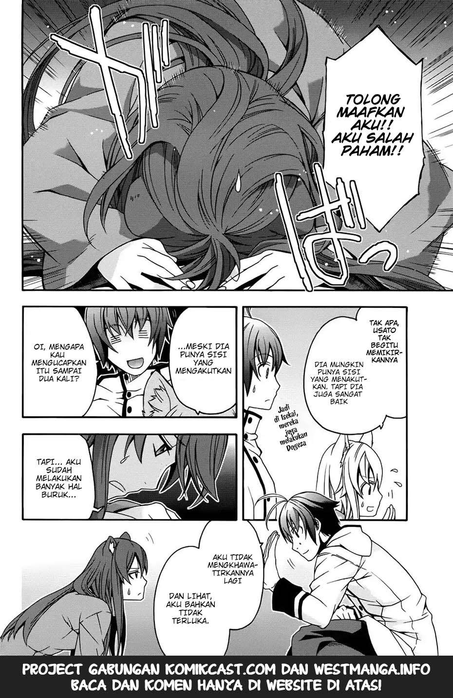 The Wrong Way to use Healing Magic Chapter 18.2 Gambar 4