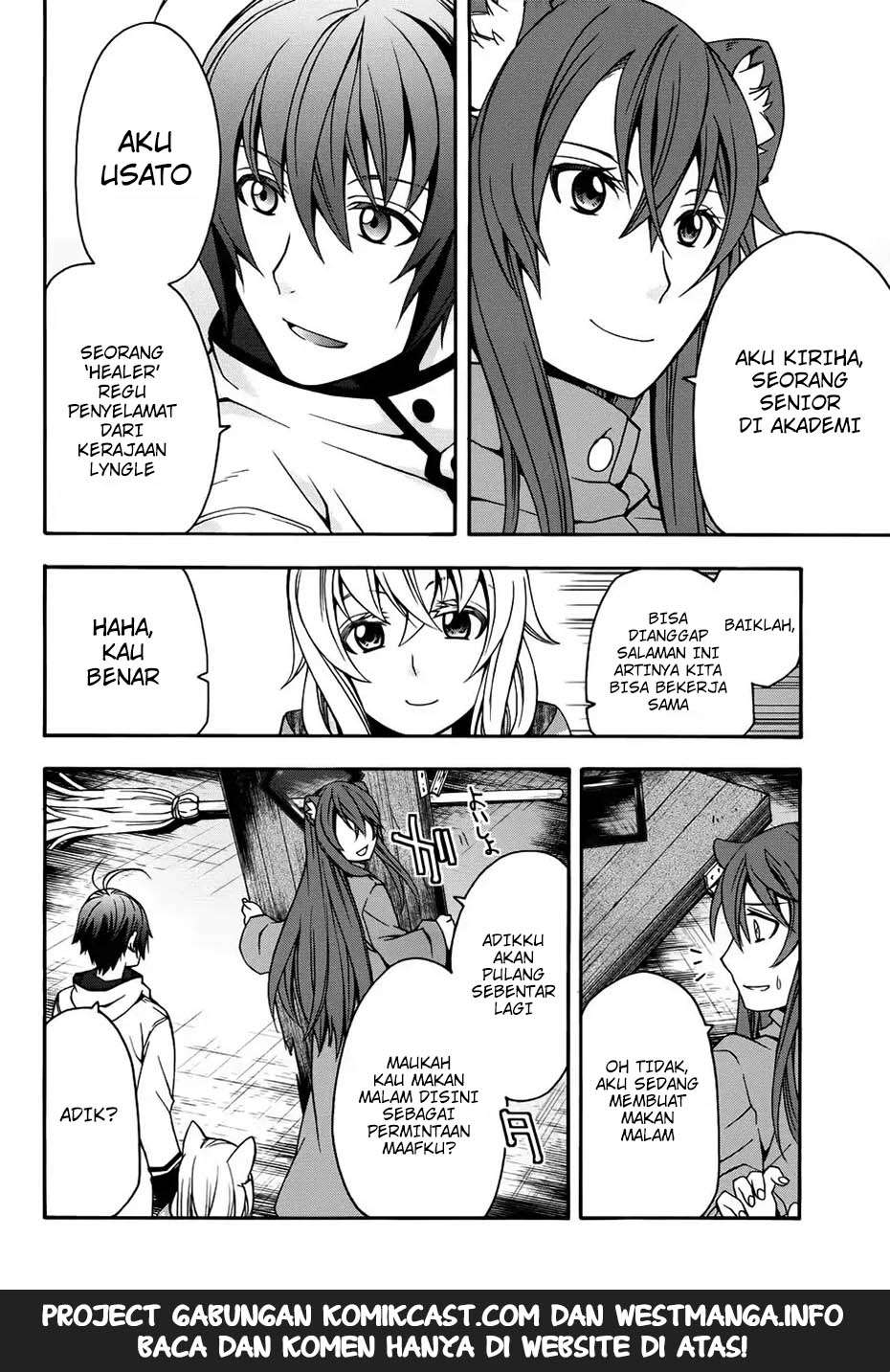 The Wrong Way to use Healing Magic Chapter 18.2 Gambar 8