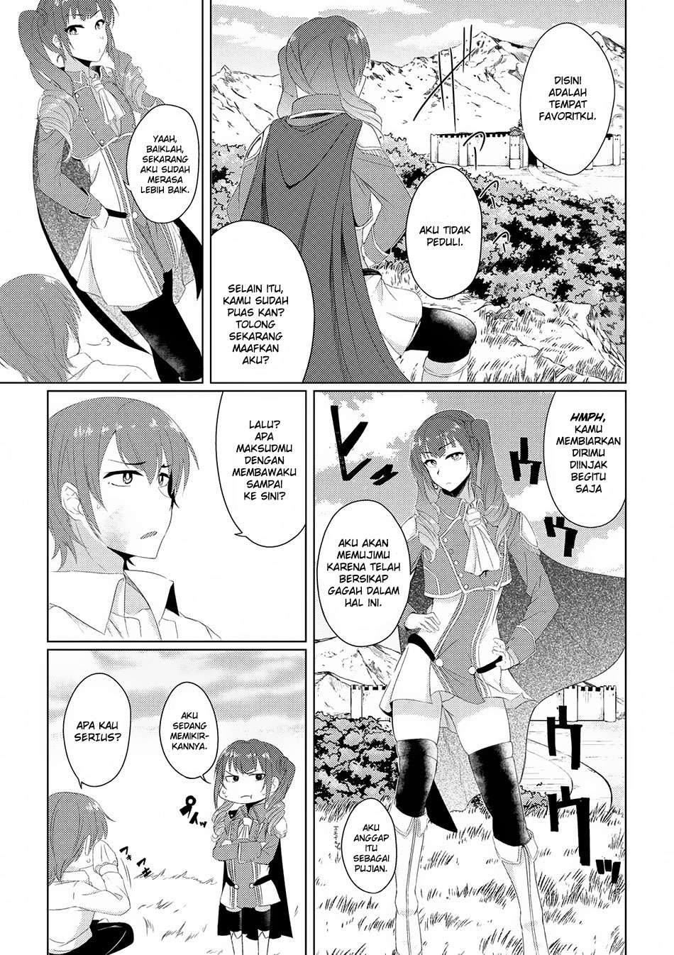 Tsuujou Kougeki ga Zentai Kougeki de Ni-kai Kougeki no Okaa-san wa Suki desu ka? Chapter 2.3 Gambar 20