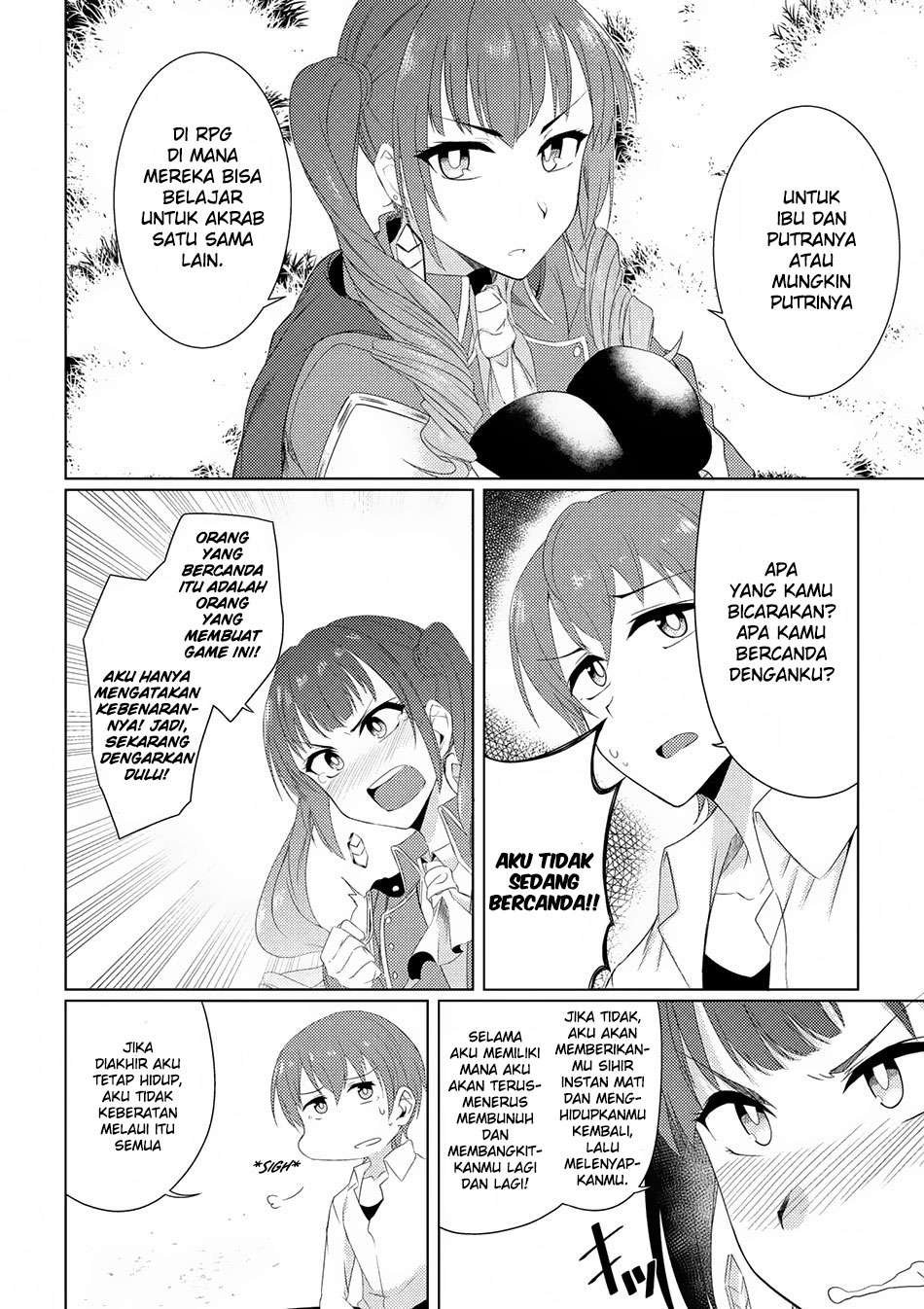 Tsuujou Kougeki ga Zentai Kougeki de Ni-kai Kougeki no Okaa-san wa Suki desu ka? Chapter 2.3 Gambar 25