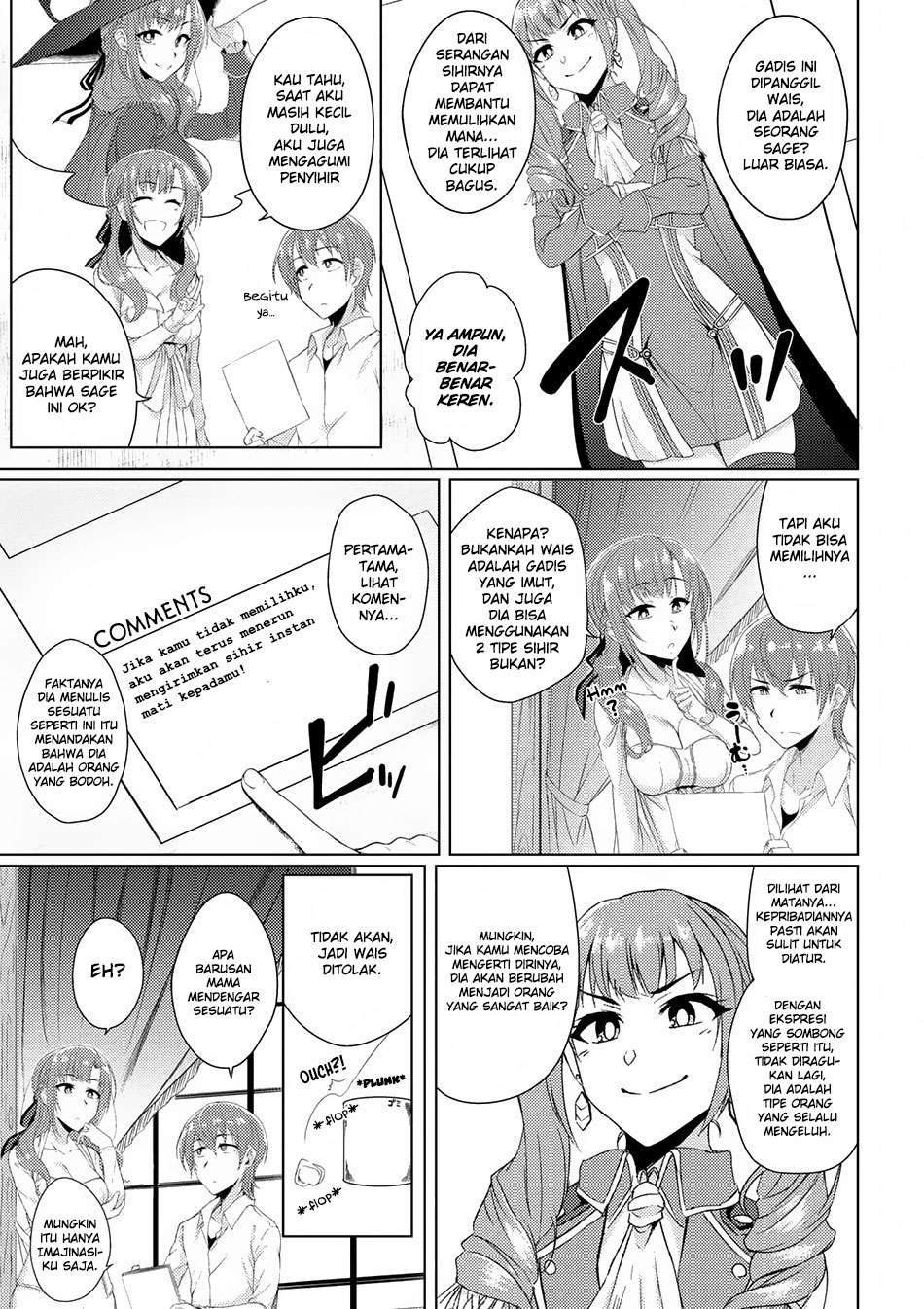 Tsuujou Kougeki ga Zentai Kougeki de Ni-kai Kougeki no Okaa-san wa Suki desu ka? Chapter 2.3 Gambar 6