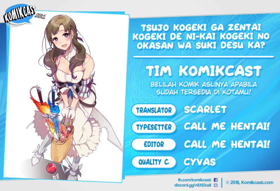 Baca Komik Tsuujou Kougeki ga Zentai Kougeki de Ni-kai Kougeki no Okaa-san wa Suki desu ka? Chapter 2.5 Gambar 1