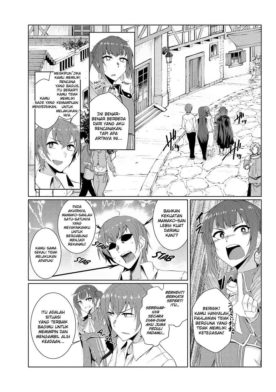 Tsuujou Kougeki ga Zentai Kougeki de Ni-kai Kougeki no Okaa-san wa Suki desu ka? Chapter 2.5 Gambar 10