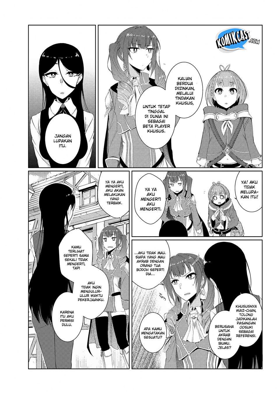 Tsuujou Kougeki ga Zentai Kougeki de Ni-kai Kougeki no Okaa-san wa Suki desu ka? Chapter 2.5 Gambar 12