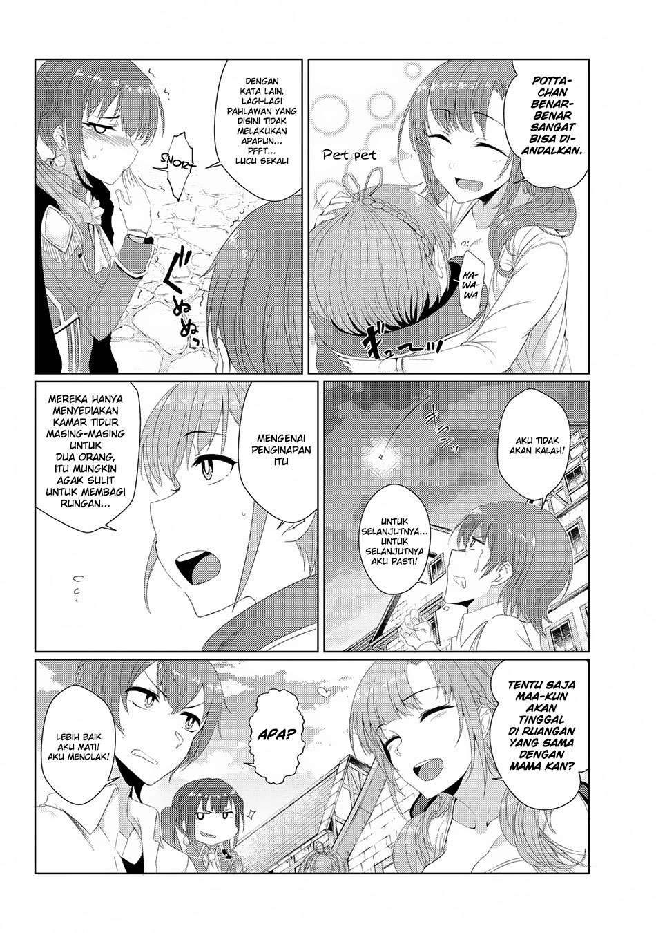 Tsuujou Kougeki ga Zentai Kougeki de Ni-kai Kougeki no Okaa-san wa Suki desu ka? Chapter 2.5 Gambar 15