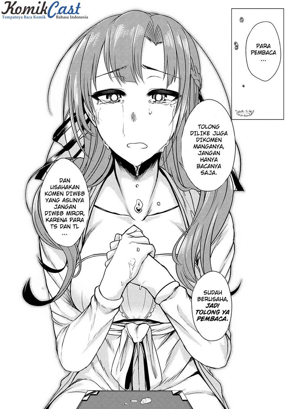 Tsuujou Kougeki ga Zentai Kougeki de Ni-kai Kougeki no Okaa-san wa Suki desu ka? Chapter 2.5 Gambar 18
