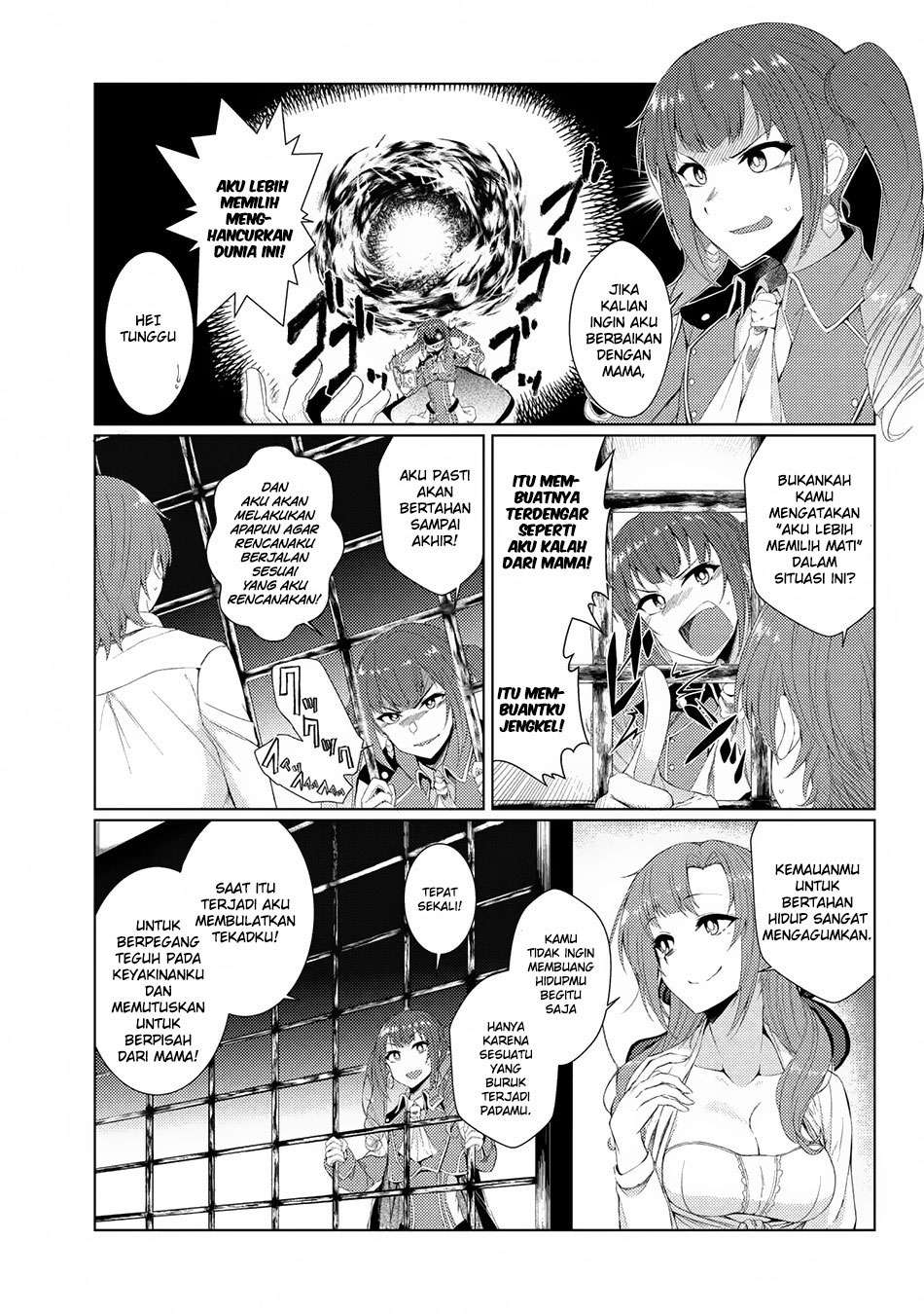Tsuujou Kougeki ga Zentai Kougeki de Ni-kai Kougeki no Okaa-san wa Suki desu ka? Chapter 2.5 Gambar 6