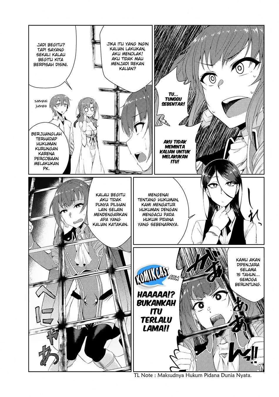 Tsuujou Kougeki ga Zentai Kougeki de Ni-kai Kougeki no Okaa-san wa Suki desu ka? Chapter 2.5 Gambar 8