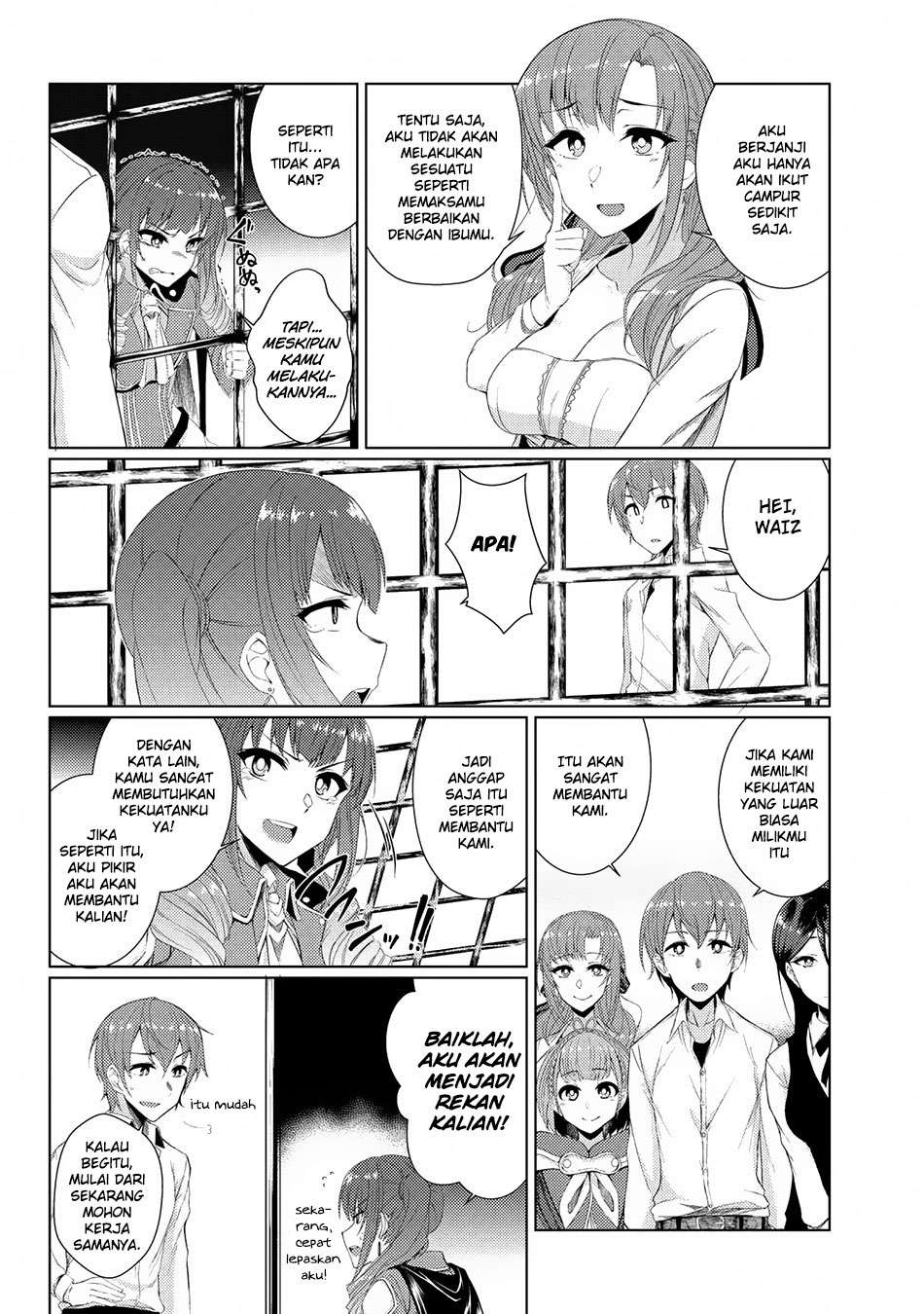 Tsuujou Kougeki ga Zentai Kougeki de Ni-kai Kougeki no Okaa-san wa Suki desu ka? Chapter 2.5 Gambar 9