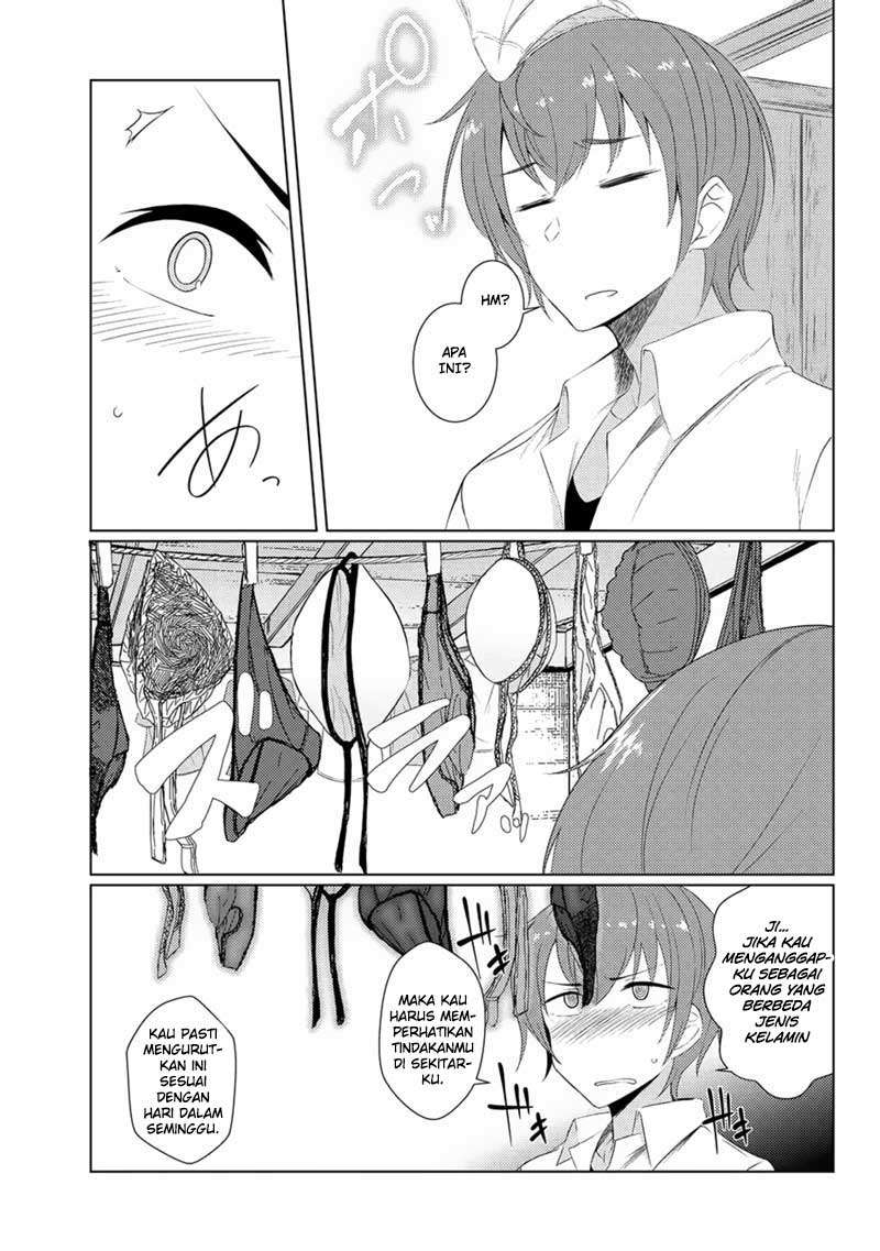 Tsuujou Kougeki ga Zentai Kougeki de Ni-kai Kougeki no Okaa-san wa Suki desu ka? Chapter 3.1 Gambar 12