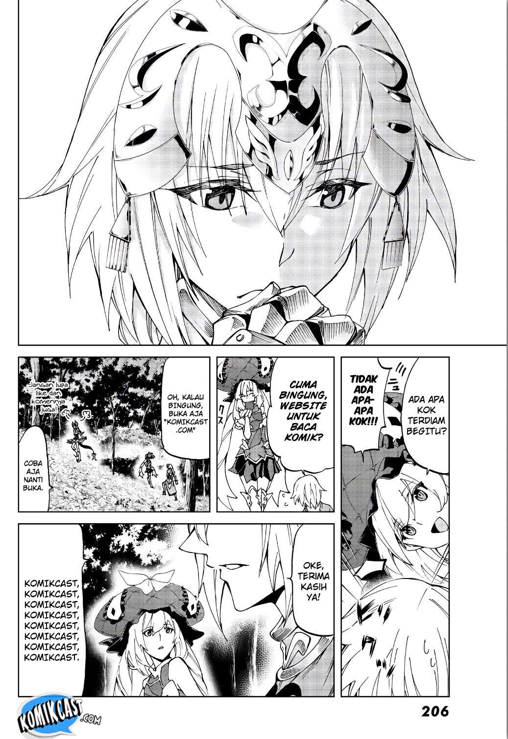 Baca  Tsuujou Kougeki ga Zentai Kougeki de Ni-kai Kougeki no Okaa-san wa Suki desu ka? Chapter 3.1 Gambar 2