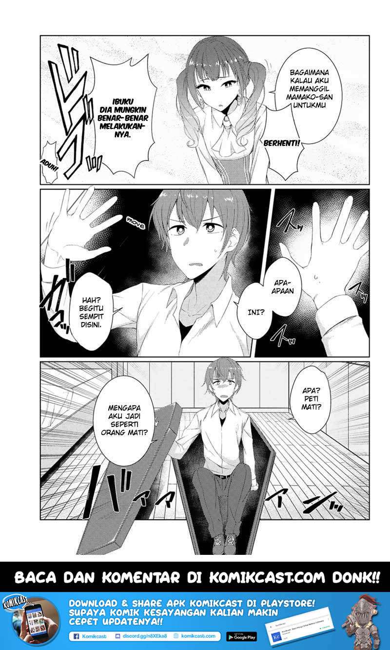 Tsuujou Kougeki ga Zentai Kougeki de Ni-kai Kougeki no Okaa-san wa Suki desu ka? Chapter 3.1 Gambar 6