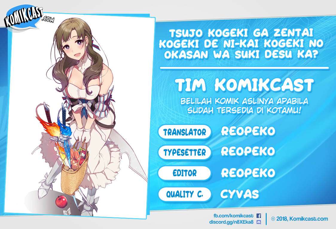 Baca Komik Tsuujou Kougeki ga Zentai Kougeki de Ni-kai Kougeki no Okaa-san wa Suki desu ka? Chapter 3.3 Gambar 1
