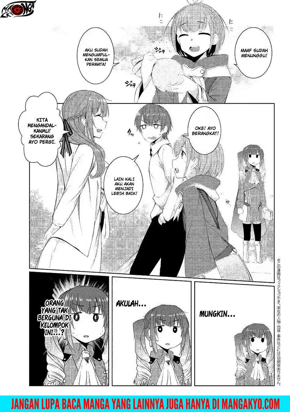 Baca Komik Tsuujou Kougeki ga Zentai Kougeki de Ni-kai Kougeki no Okaa-san wa Suki desu ka? Chapter 3.4 Gambar 1