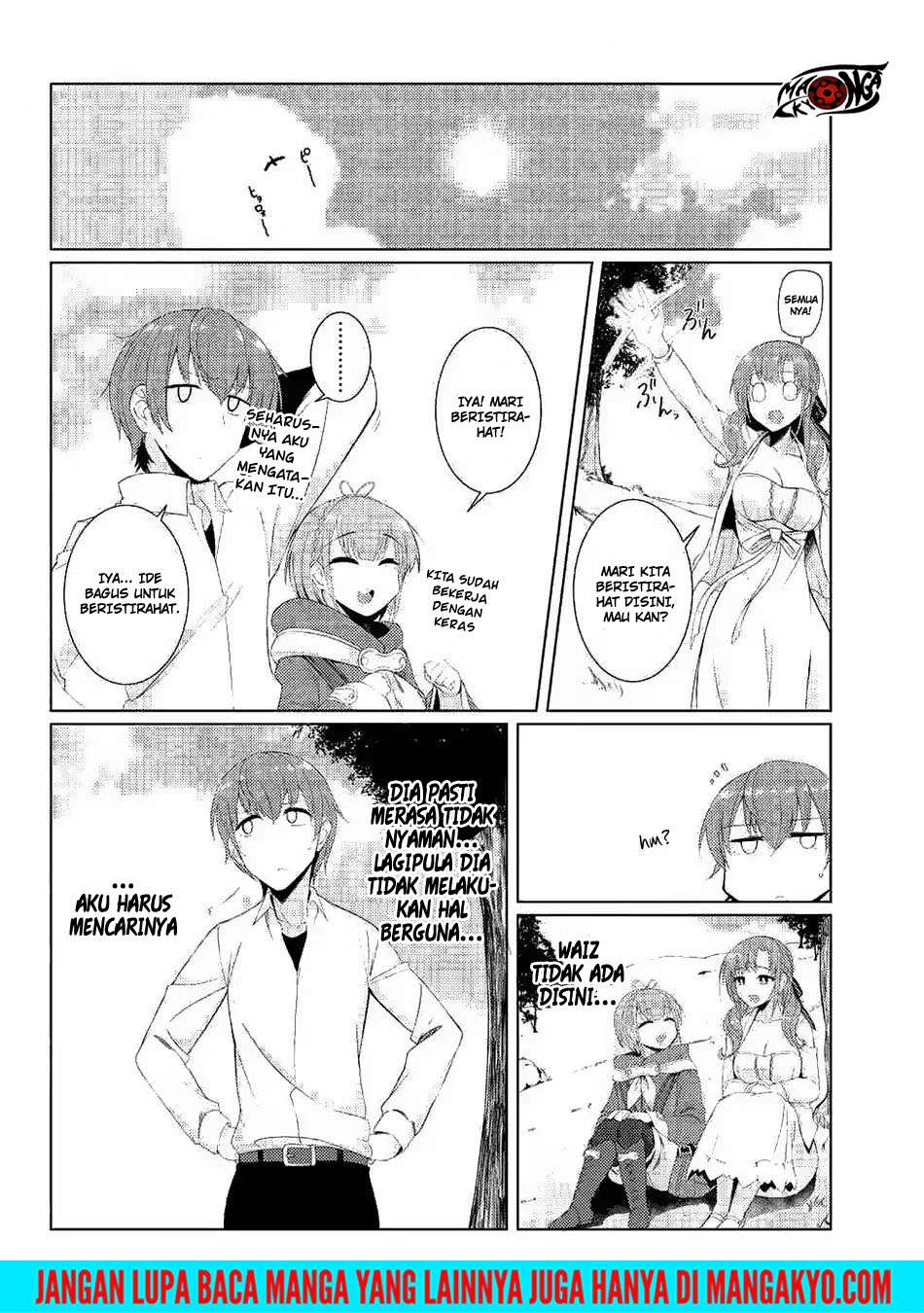 Baca Tsuujou Kougeki ga Zentai Kougeki de Ni-kai Kougeki no Okaa-san wa Suki desu ka? Chapter 3.4 Gambar 2
