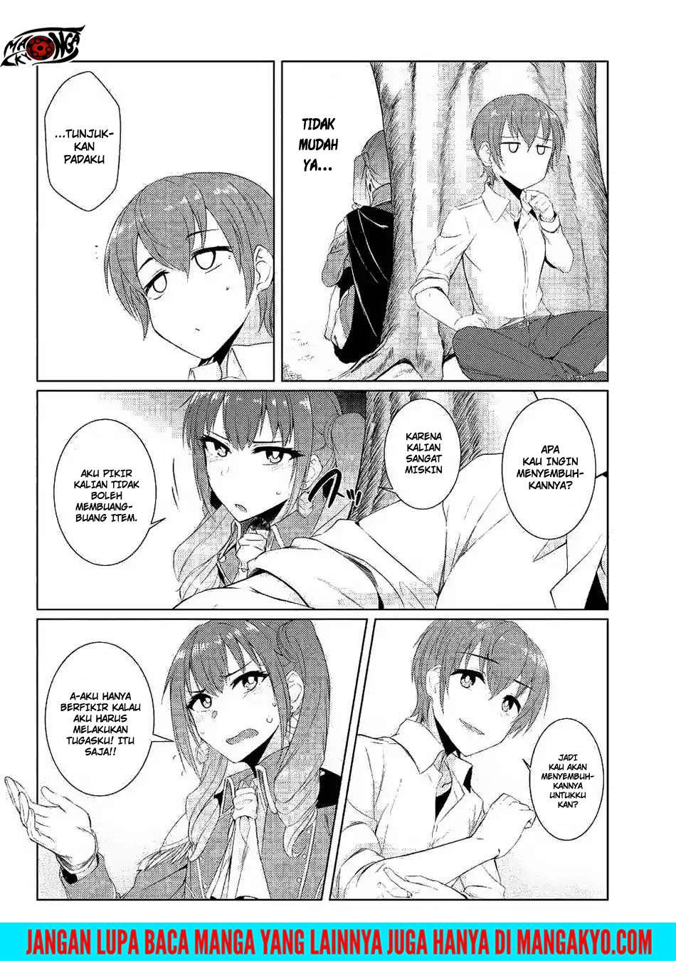 Tsuujou Kougeki ga Zentai Kougeki de Ni-kai Kougeki no Okaa-san wa Suki desu ka? Chapter 3.4 Gambar 6