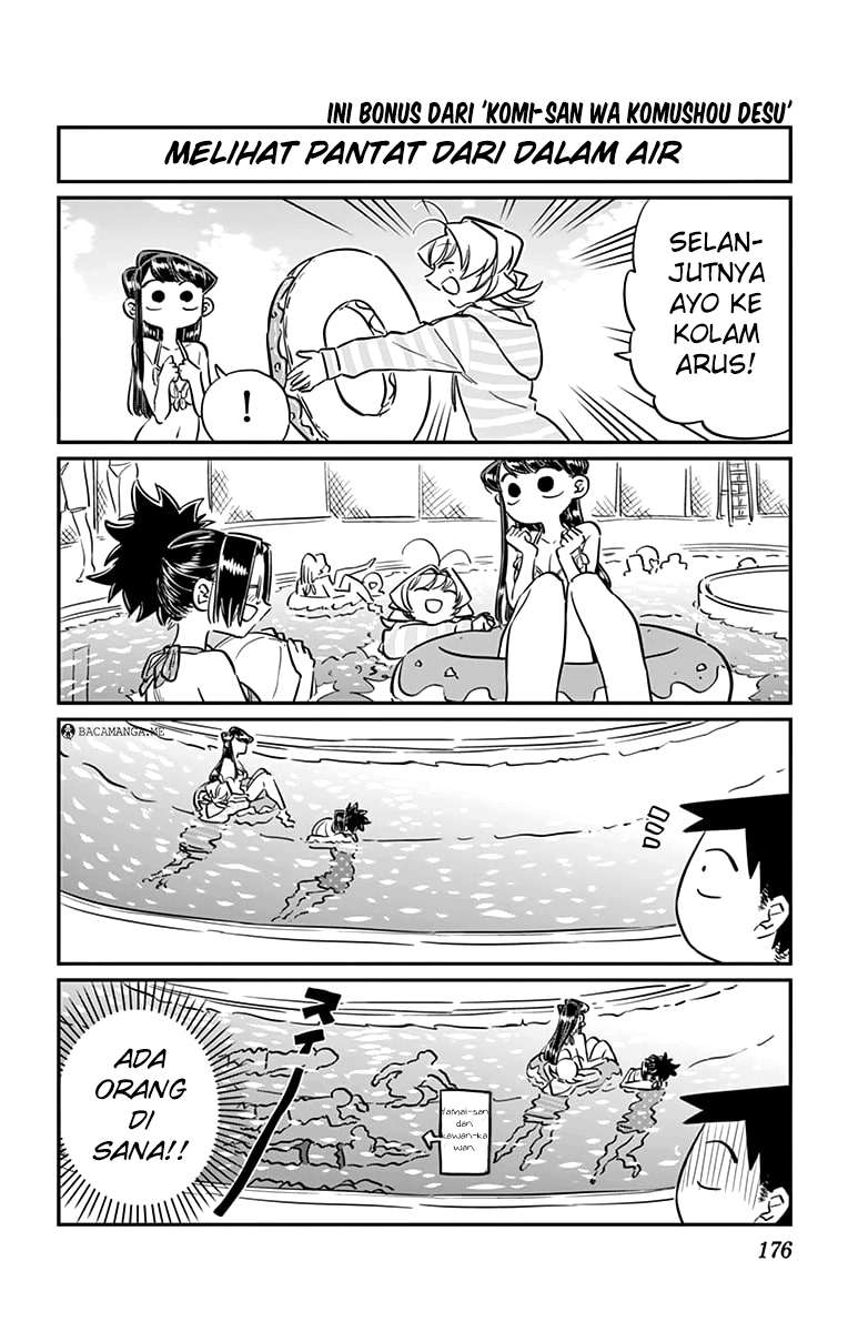 Baca Komi-san wa Komyushou Desu Chapter 47.5 Gambar 2