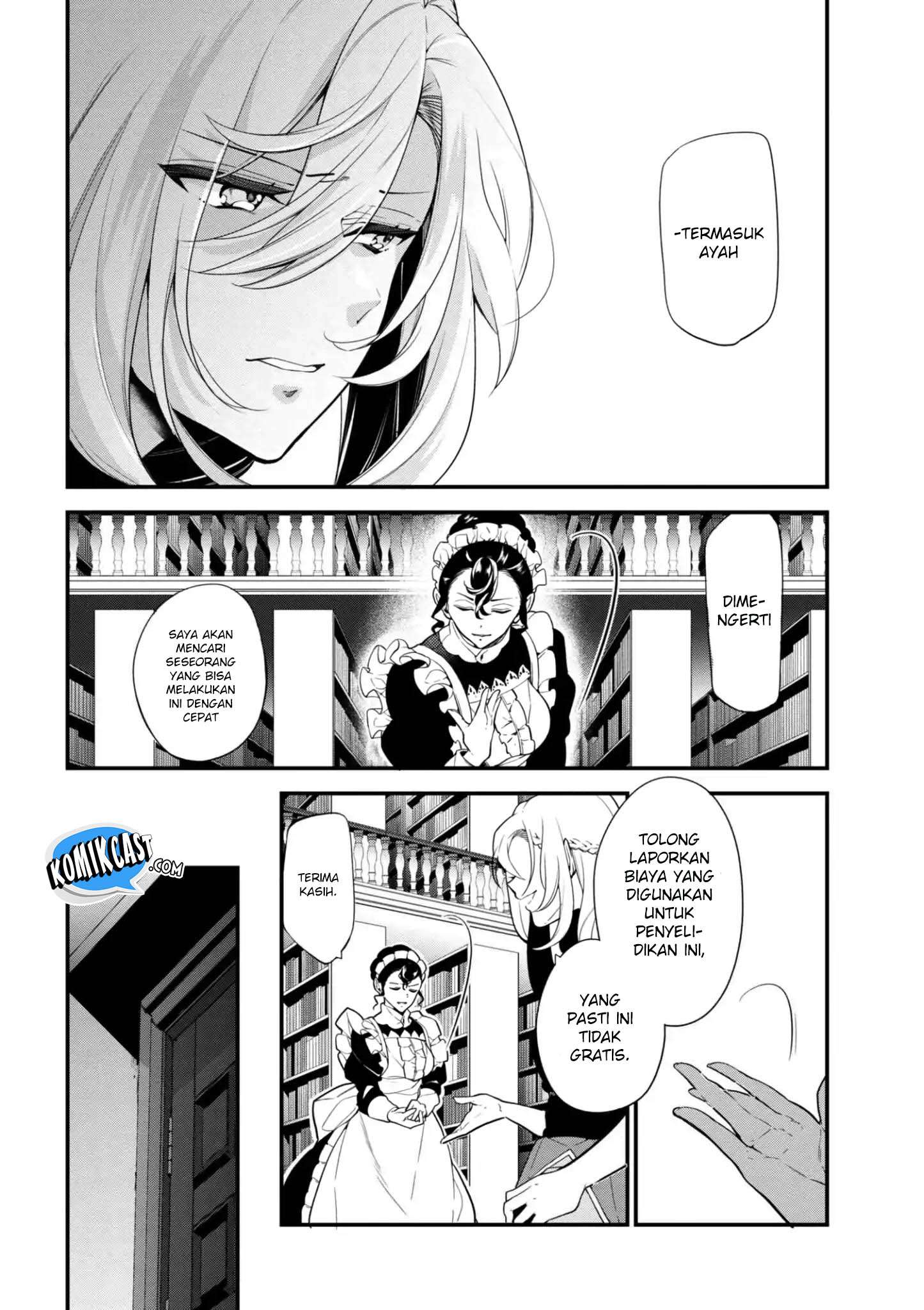 Koushaku Reijou no Tashinami Chapter 41.2 Gambar 3