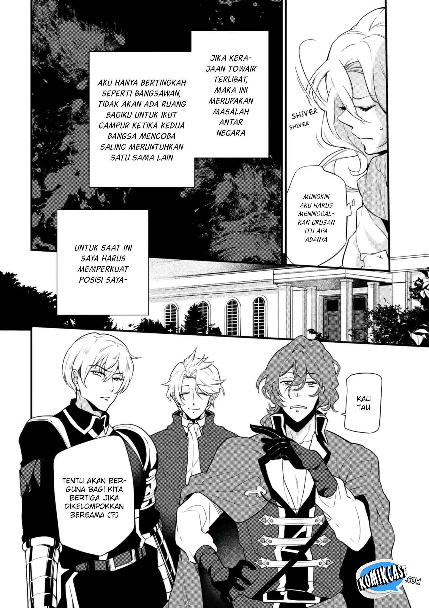 Koushaku Reijou no Tashinami Chapter 41.2 Gambar 5
